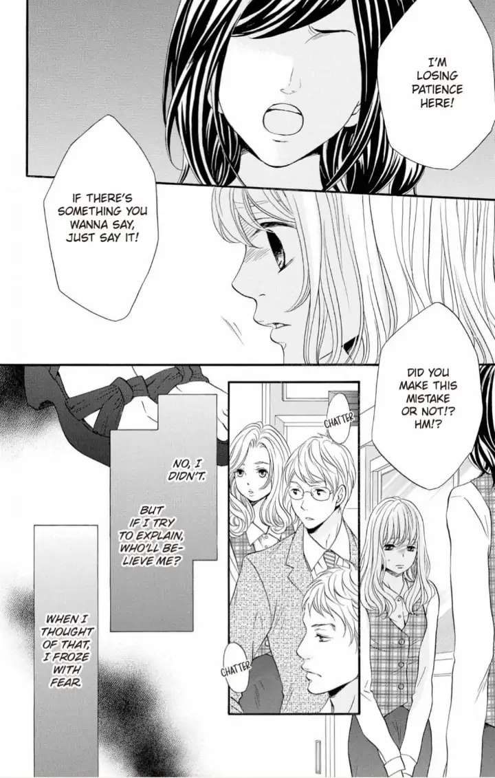 Toshiue No Danna-Sama Chapter 4 - Picture 3