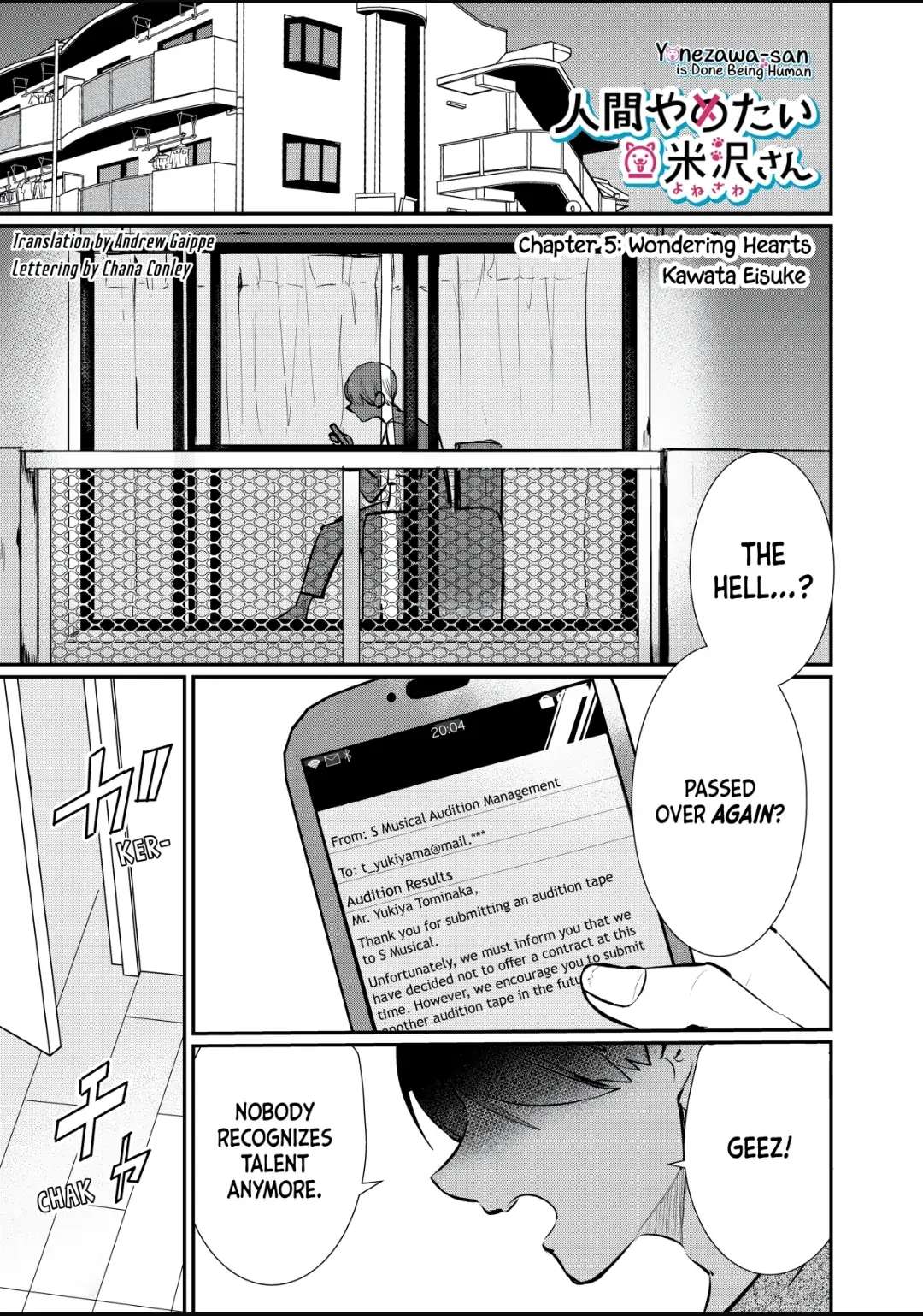 Yonezawa-San Is Done Being Human - Page 2