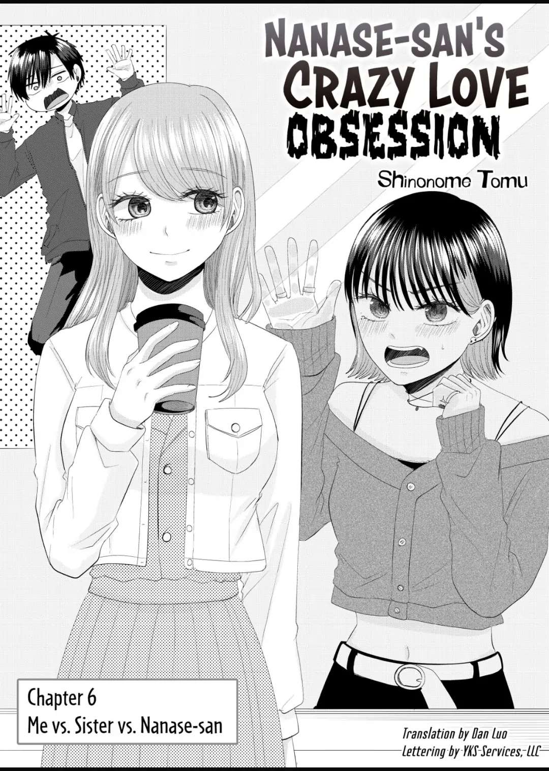 Nanase-San's Crazy Love Obsession - Page 1