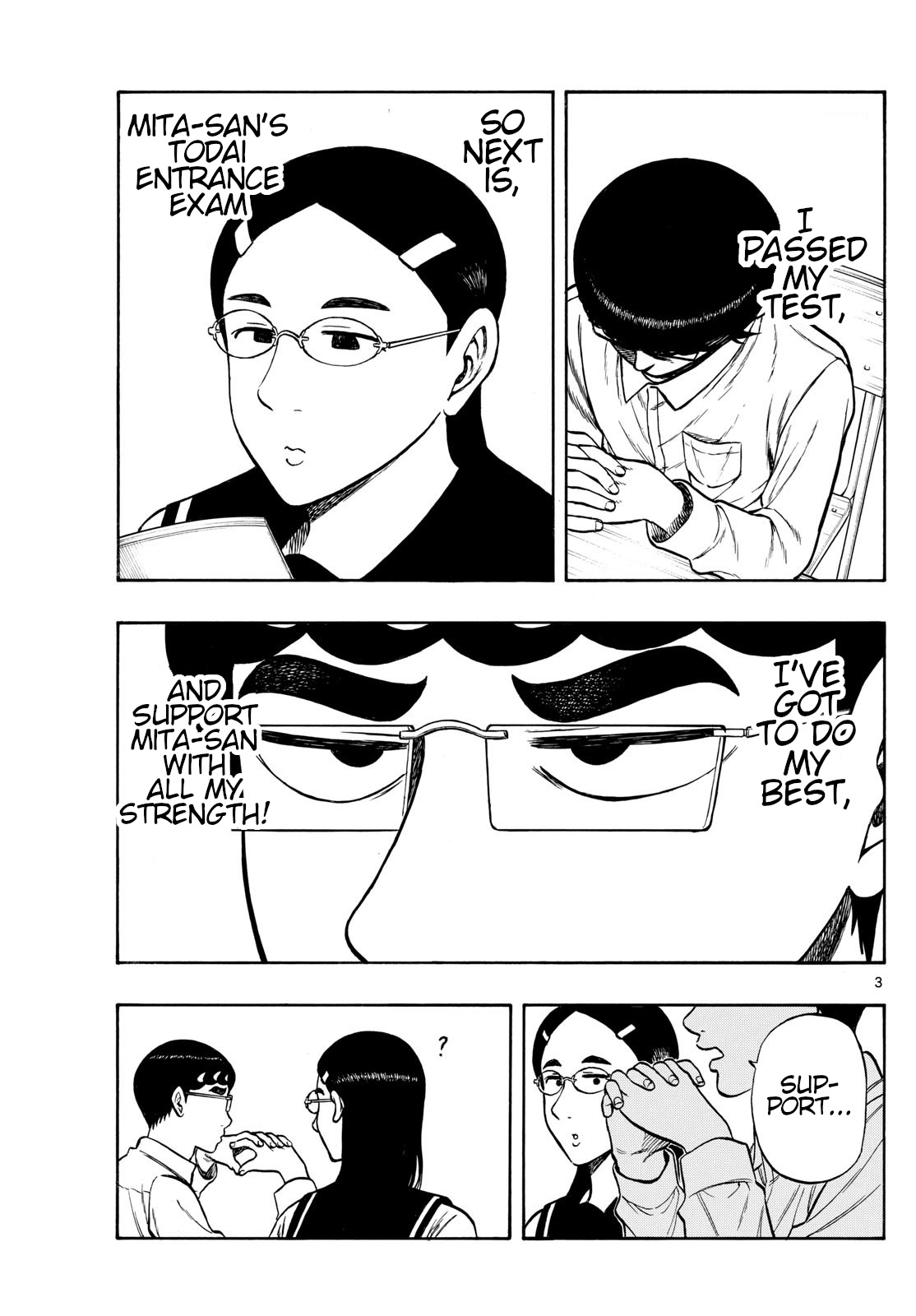 Shiroyama To Mita-San Chapter 73: What Can I Do For You? - Picture 3