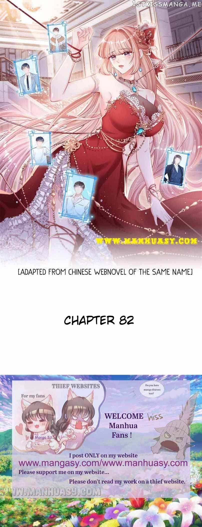 Becoming The Treasured Pet Of Five Big Shots Chapter 82 - Picture 1