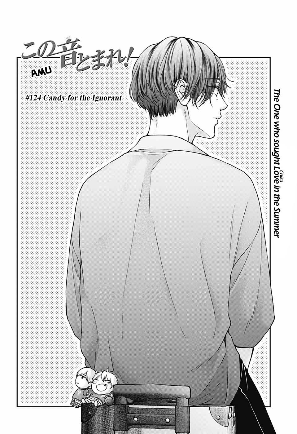 Kono Oto Tomare! Sounds Of Life Chapter 124: Candy For The Ignorant - Picture 3