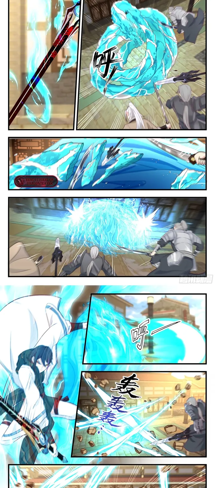 Killing Evolution From A Sword Chapter 109 - Picture 3