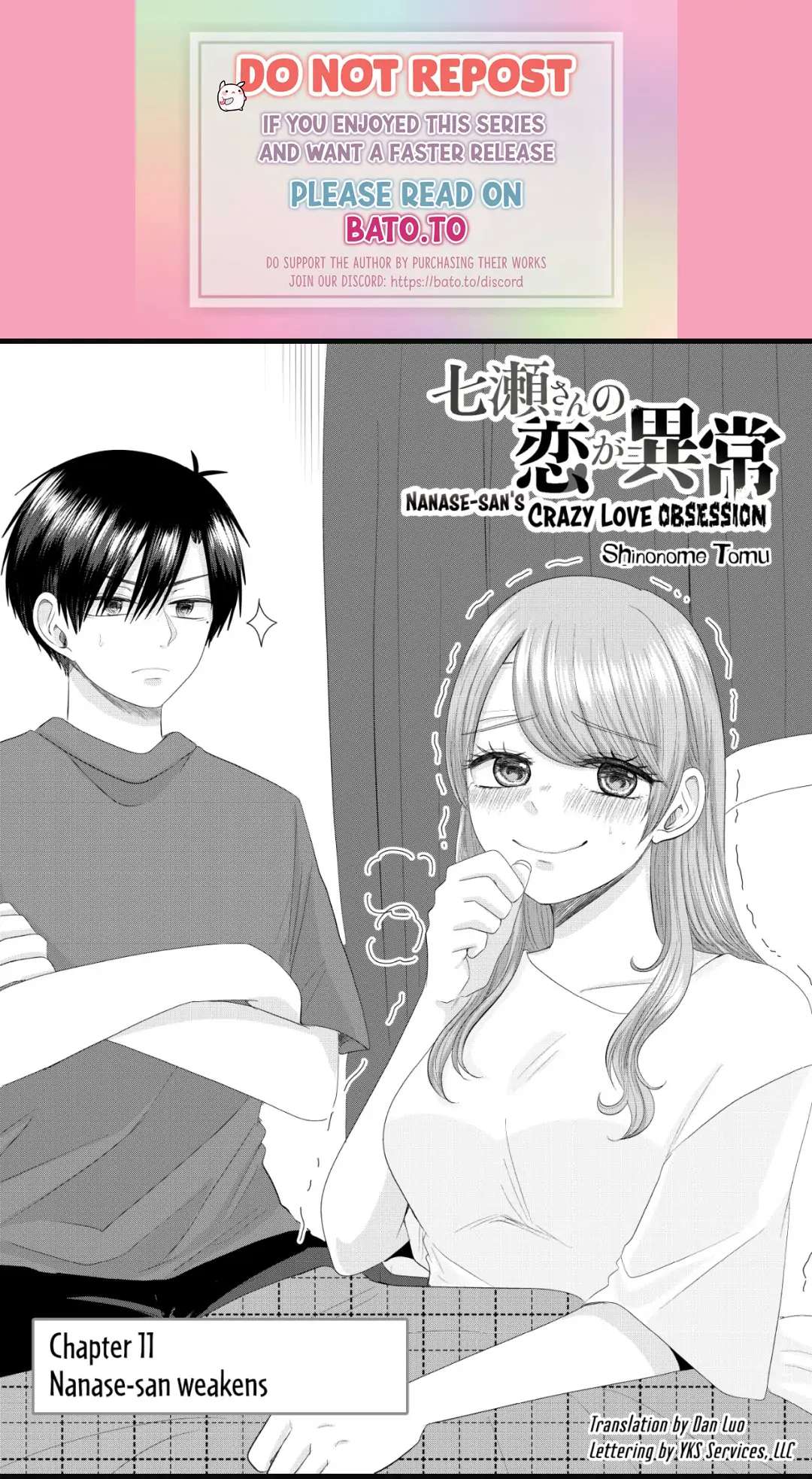 Nanase-San's Crazy Love Obsession Chapter 11 - Picture 2
