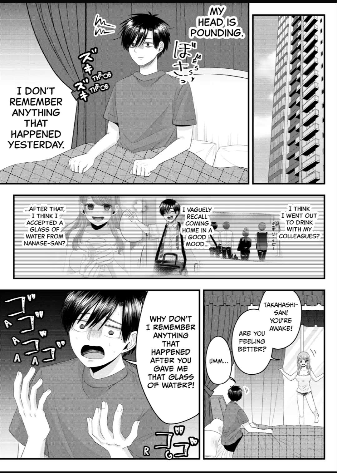 Nanase-San's Crazy Love Obsession Chapter 11 - Picture 3