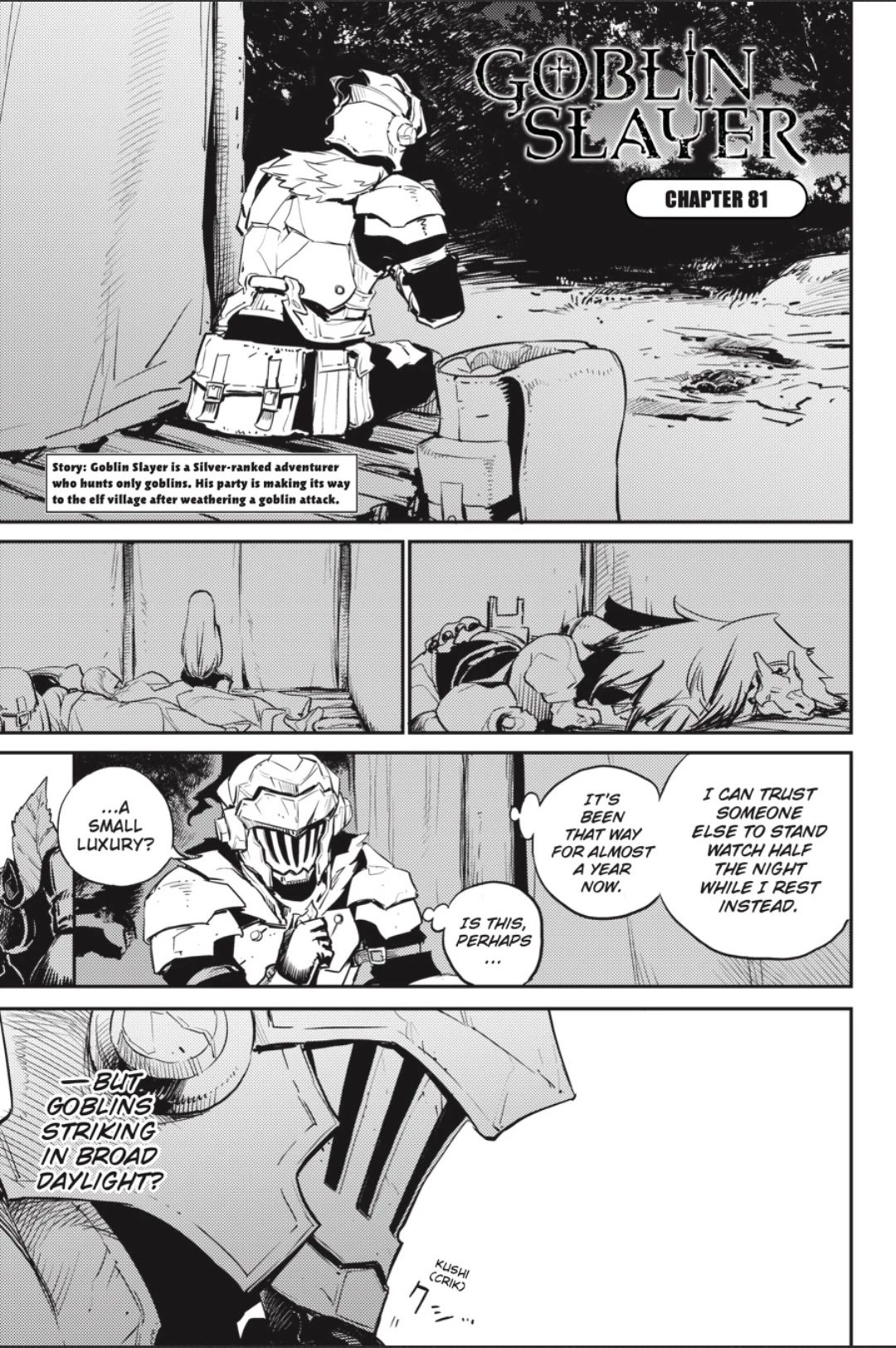 Goblin Slayer Chapter 81 - Picture 2