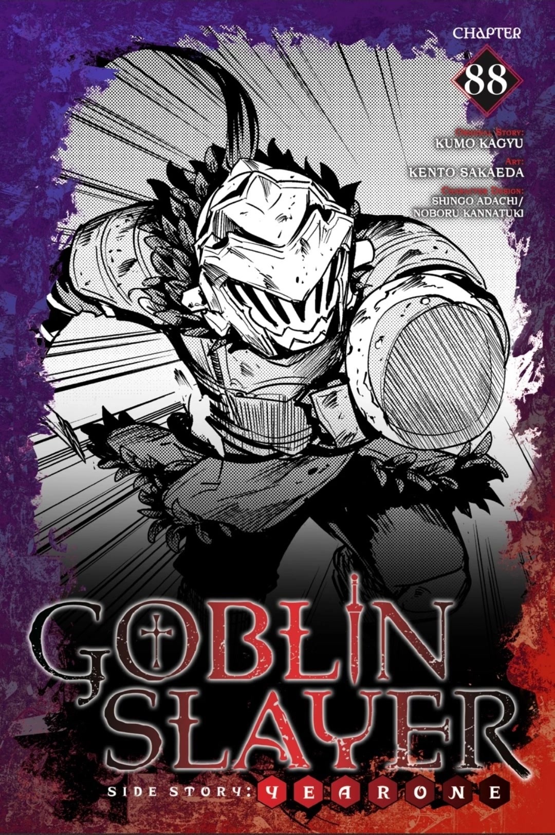 Goblin Slayer: Side Story Year One Chapter 88 - Picture 1