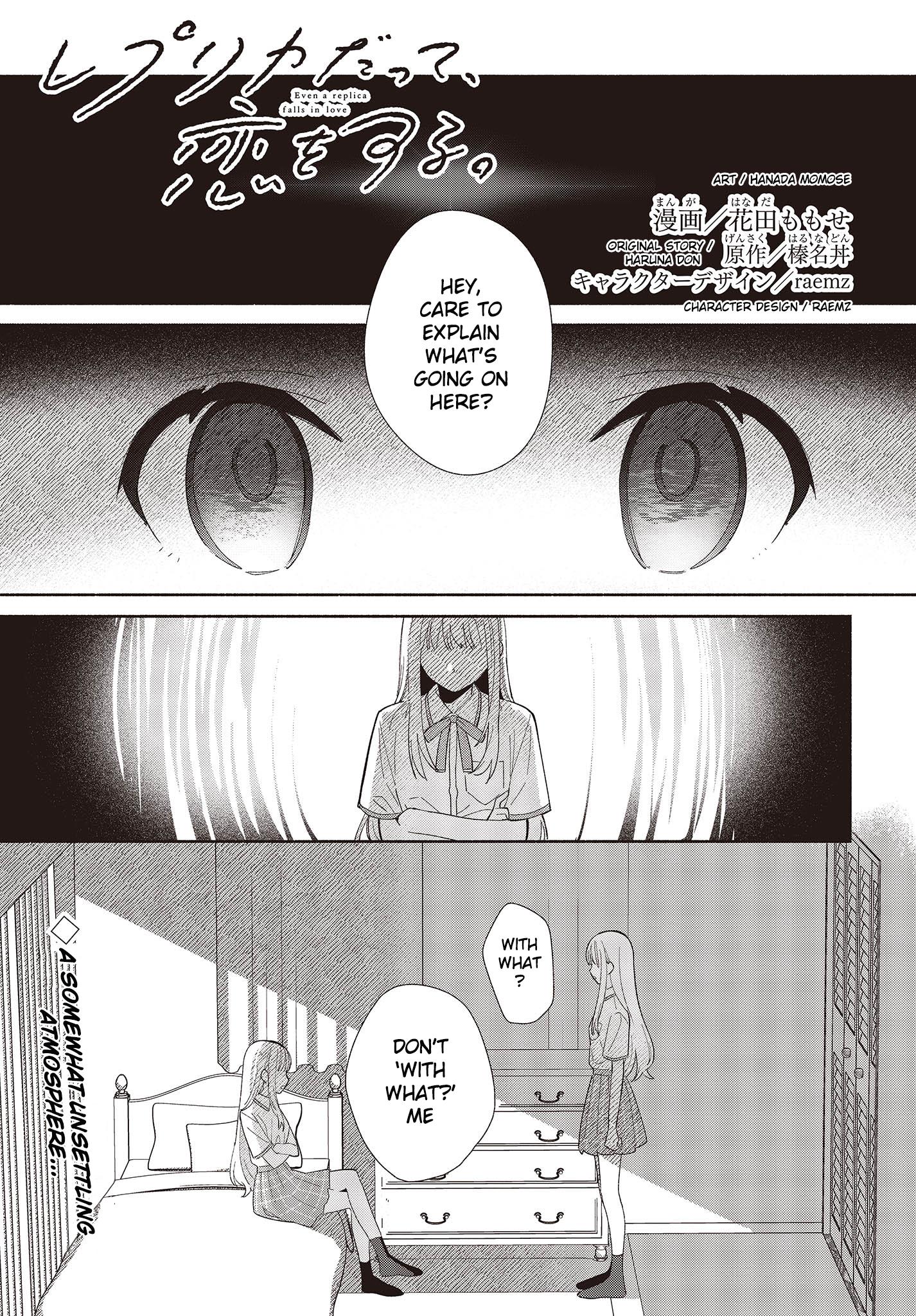 Replica Datte, Koi Wo Suru. Chapter 2: Is This... A First Date!? - Picture 1