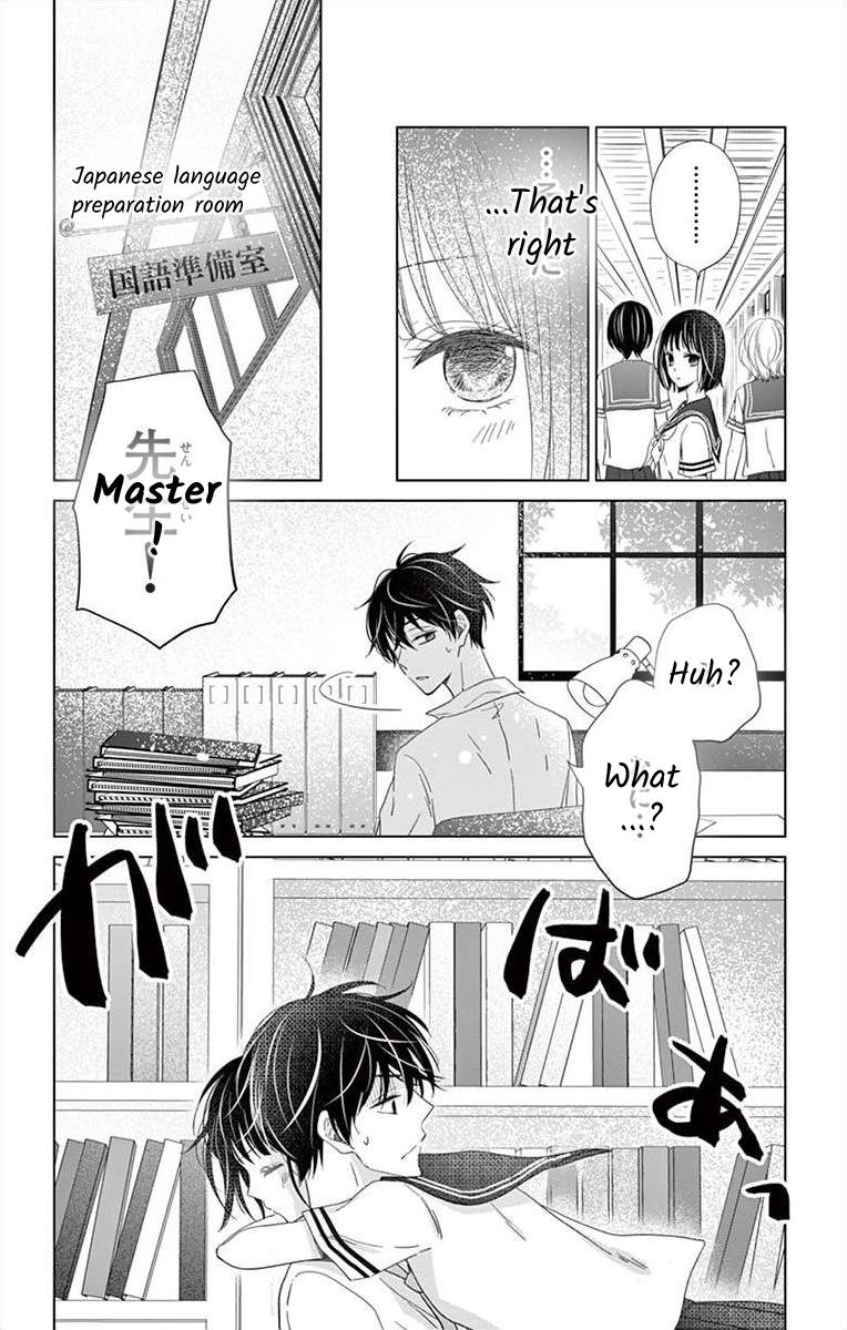 Teacher Addiction Chapter 11 - Picture 3