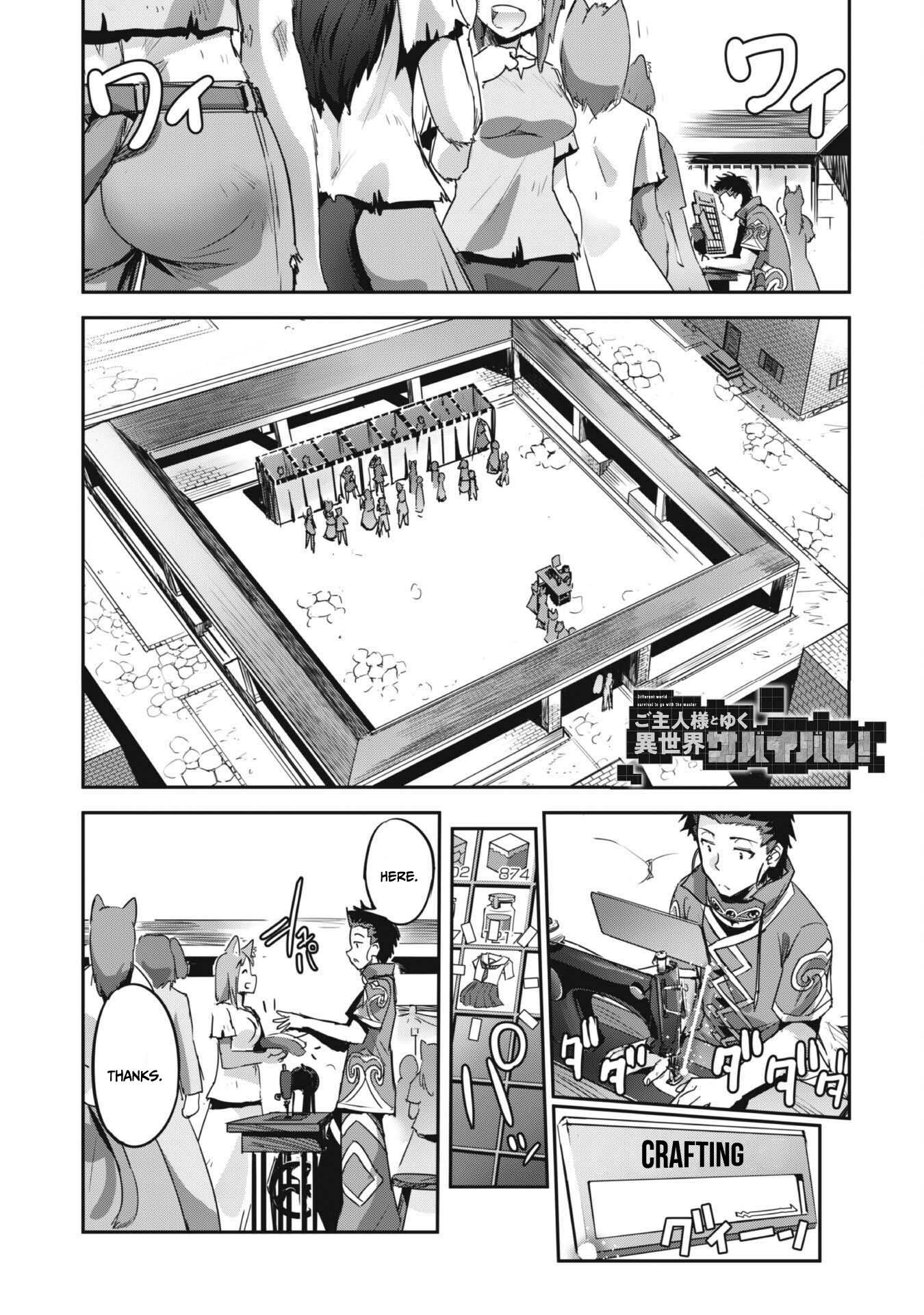 Goshujin-Sama To Yuku Isekai Survival! Vol.5 Chapter 28 - Picture 2