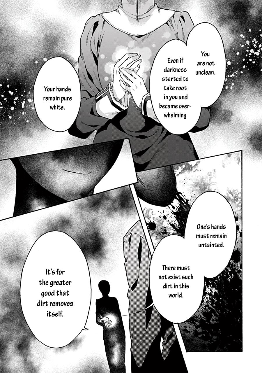 Kara No Kyoukai: The Garden Of Sinners - Page 3