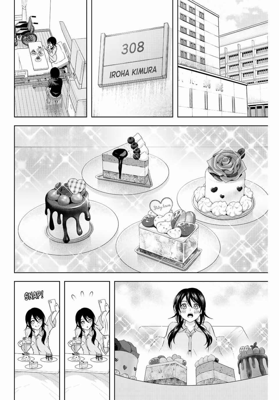 Ama Ama Cinderella Chapter 2: The Manager's Guide - Picture 2
