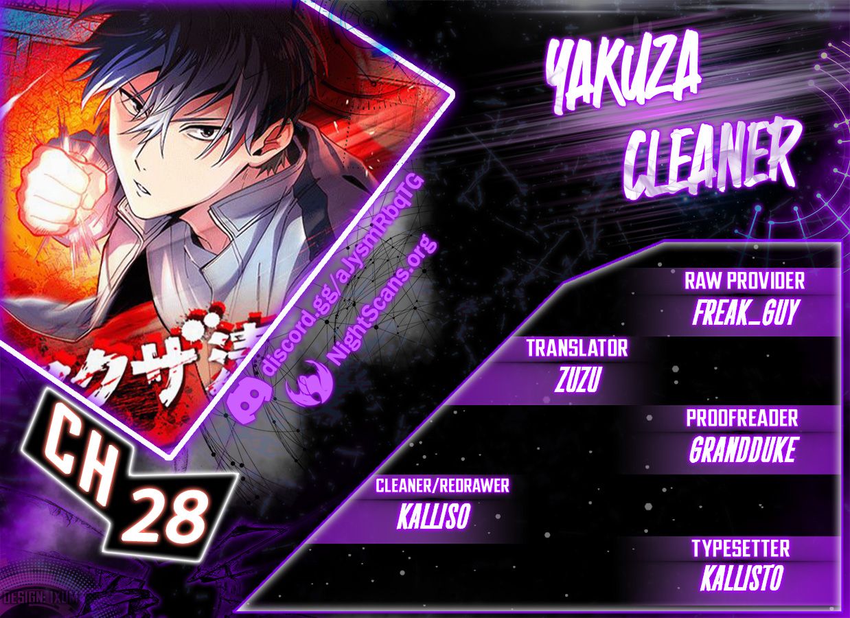 Yakuza Cleaner - Page 1
