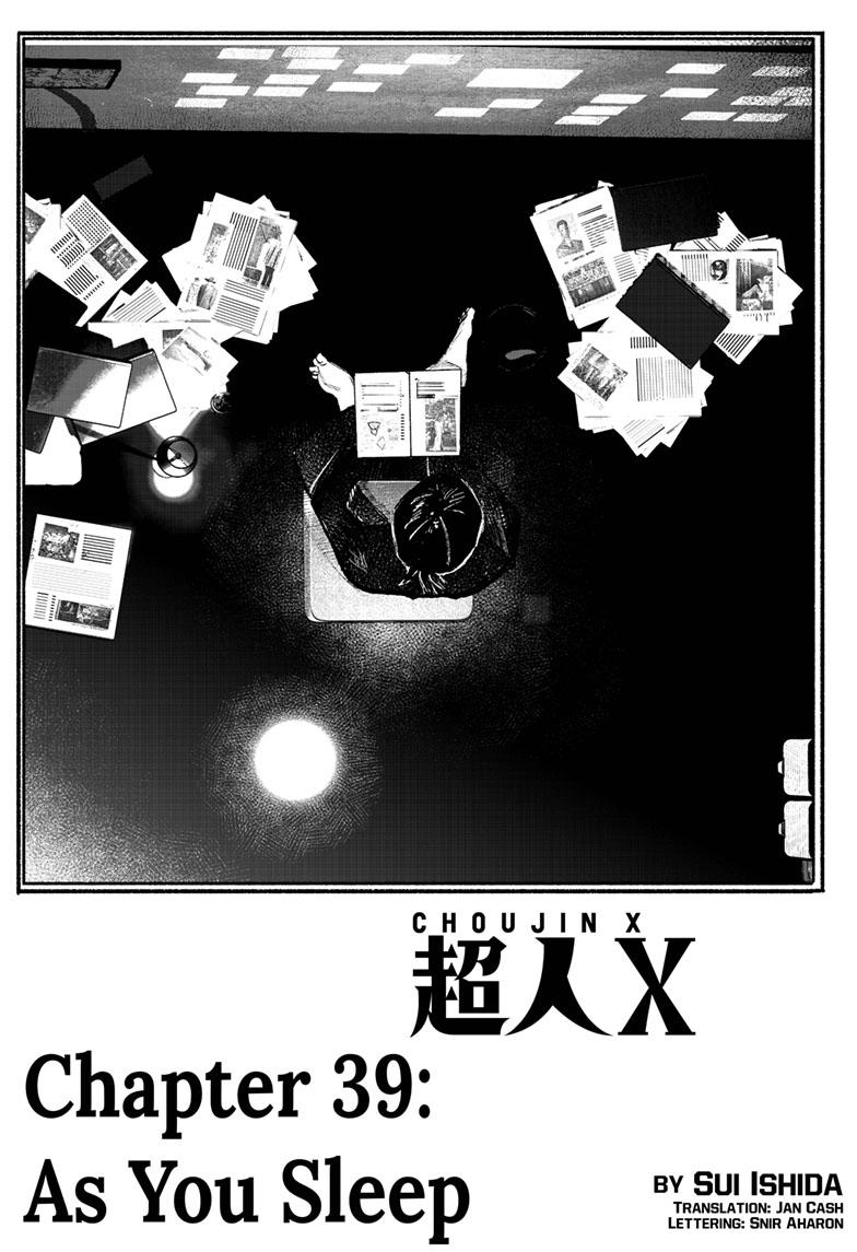 Choujin X Chapter 39 - Picture 1