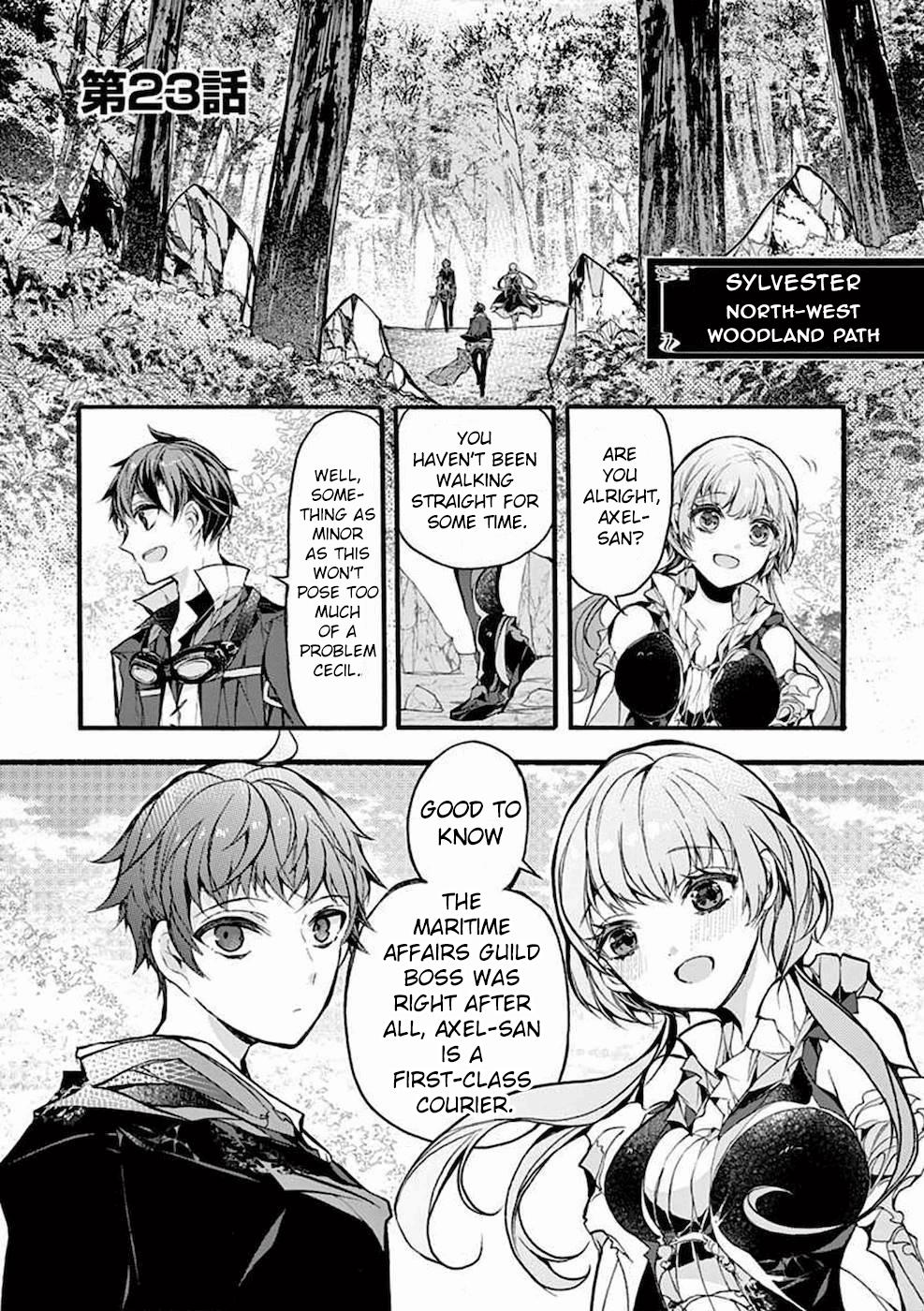 From The Strongest Job Of Dragon Knight, To The Beginner Job Carrier, Somehow, I Am Dependent On The Heroes - Page 1