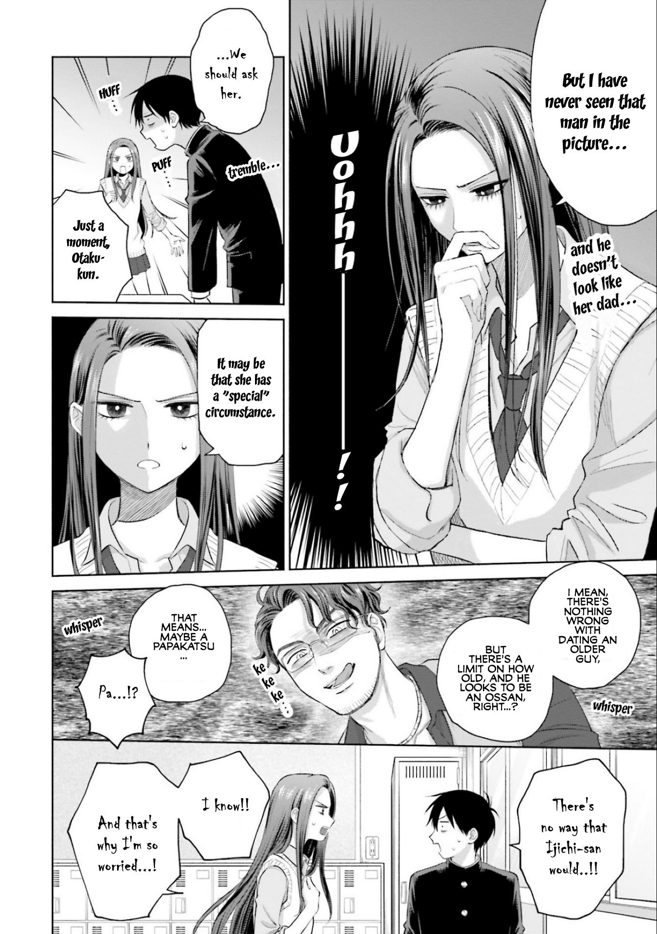 Gal Can’T Be Kind To Otaku!? - Page 2