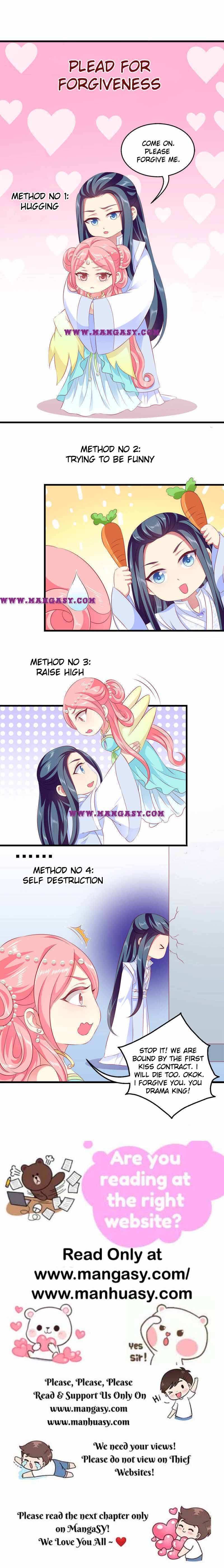 Mermaid Bride Of The Dragon King Chapter 102.5 - Picture 3
