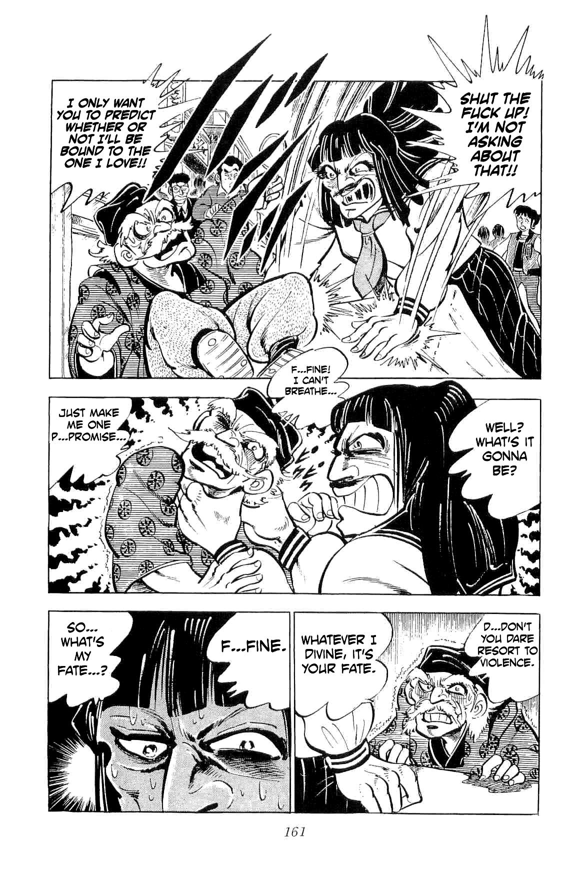 Rage!! The Gokutora Family Vol.5 Chapter 43: Antonko's Valley Of Dreams! - Picture 2