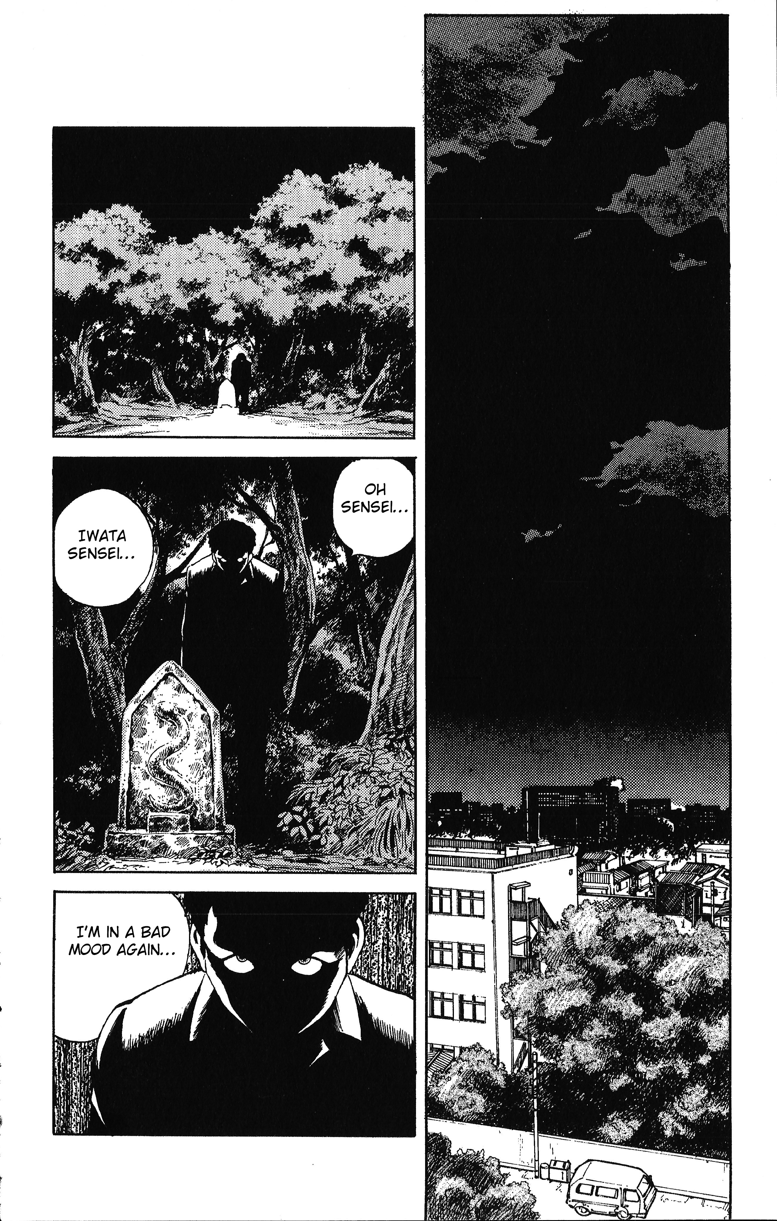 Dark Cat Vol.1 Chapter 1.2: The Strange Story Of The White Snake (Part 2 Of 2) - Picture 2