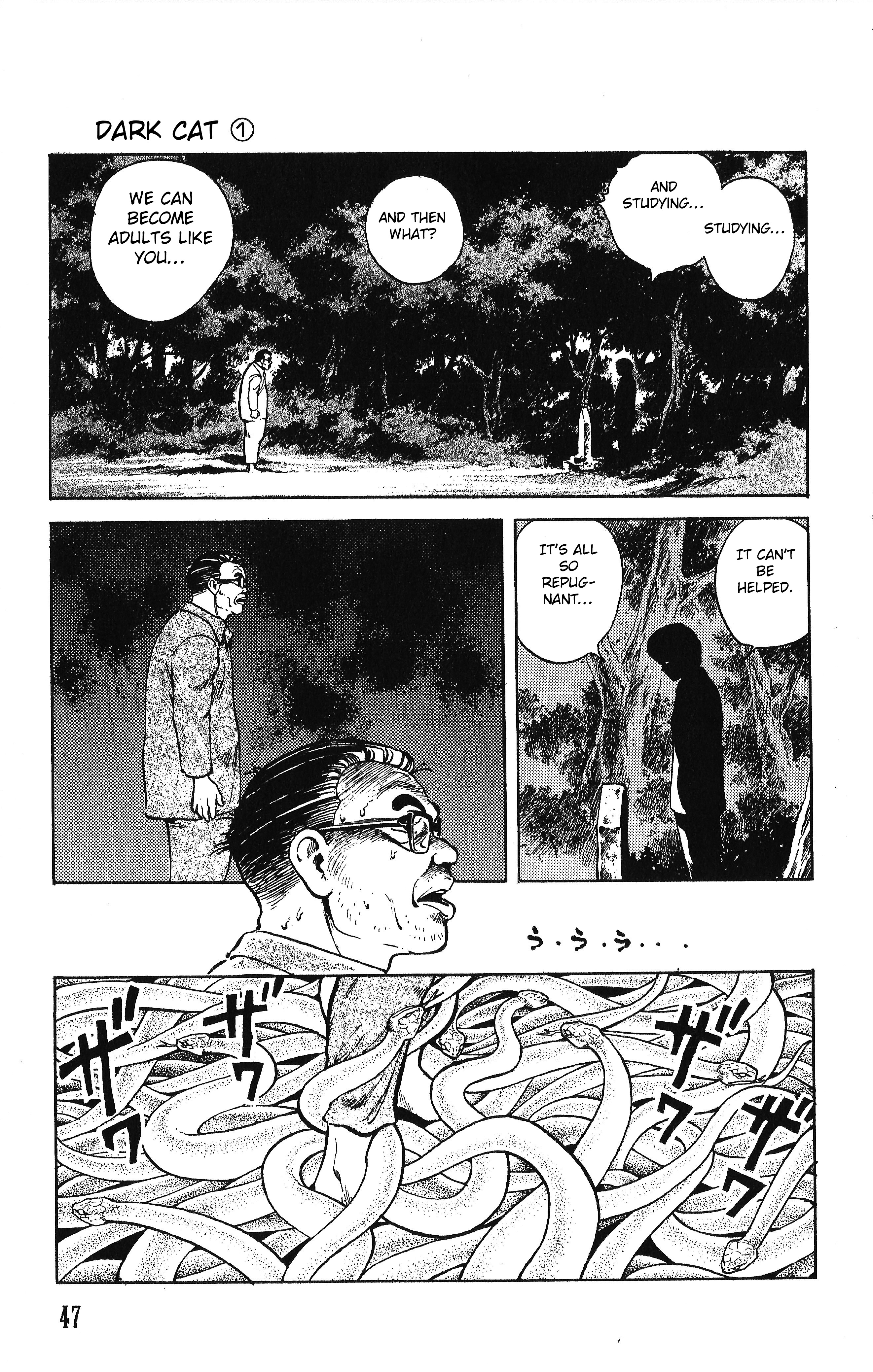 Dark Cat Vol.1 Chapter 1.2: The Strange Story Of The White Snake (Part 2 Of 2) - Picture 3