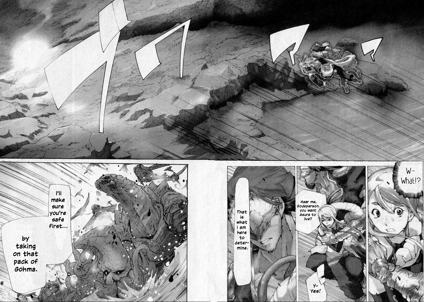 Asura's Wrath: Kai - Page 4