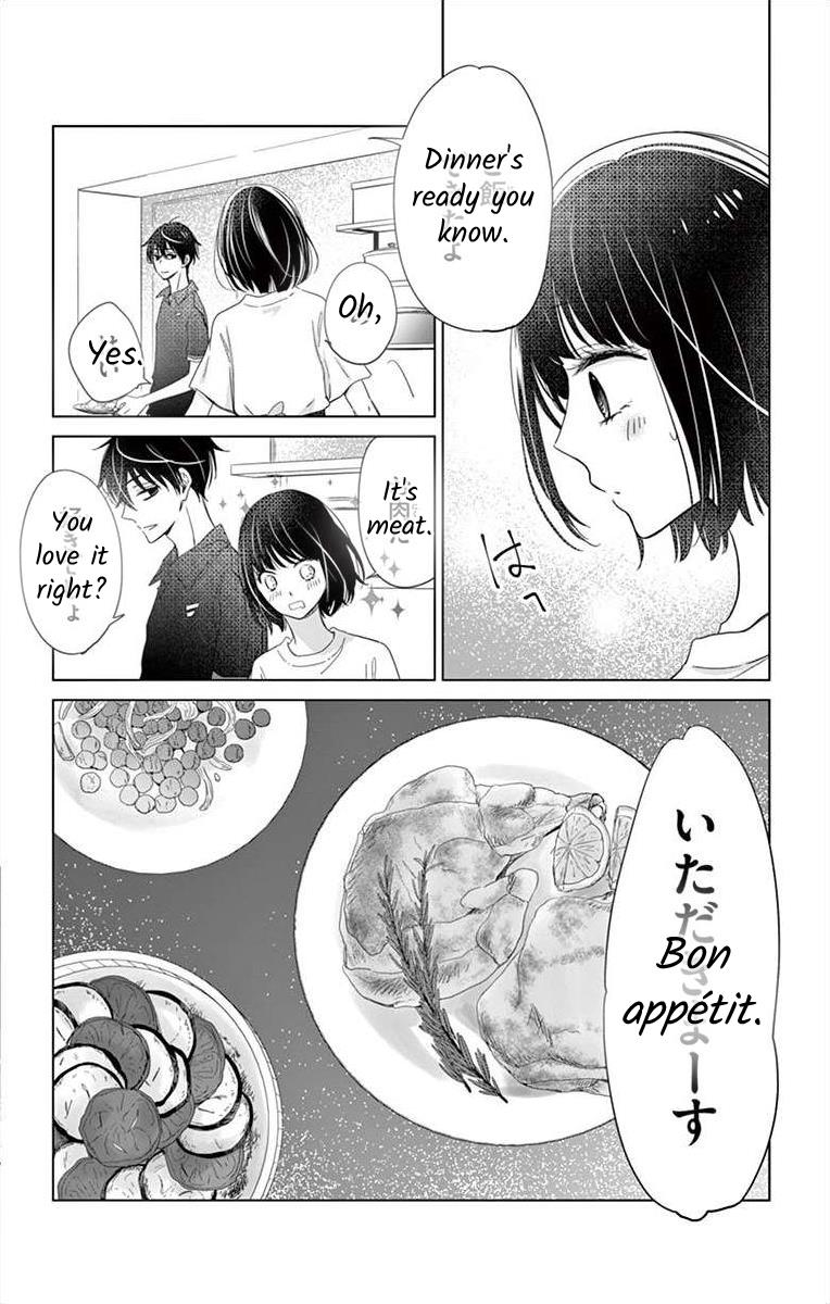 Teacher Addiction Chapter 12 - Picture 3