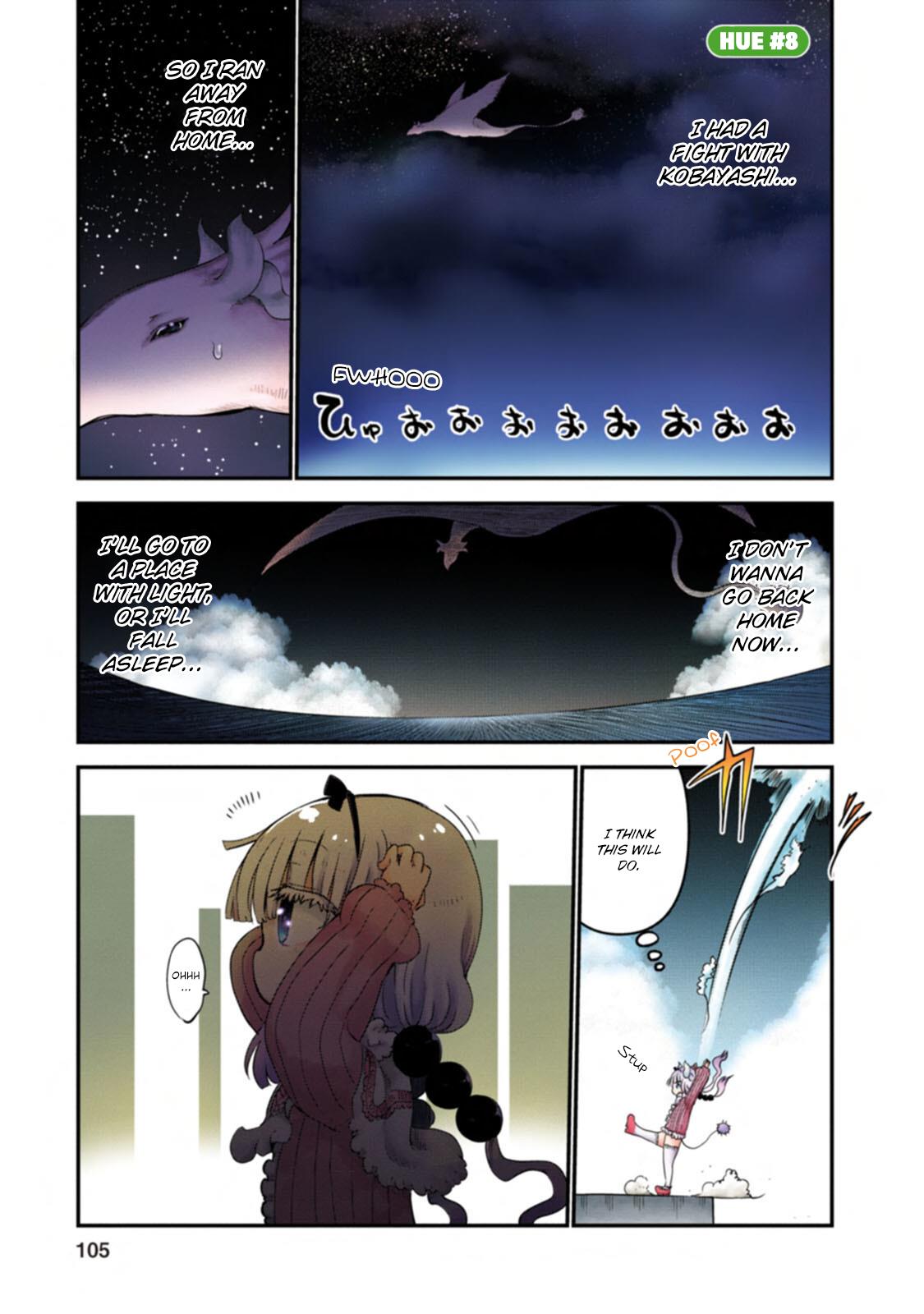 Kobayashi-San Chi No Maid Dragon Full Color Comic - Page 1