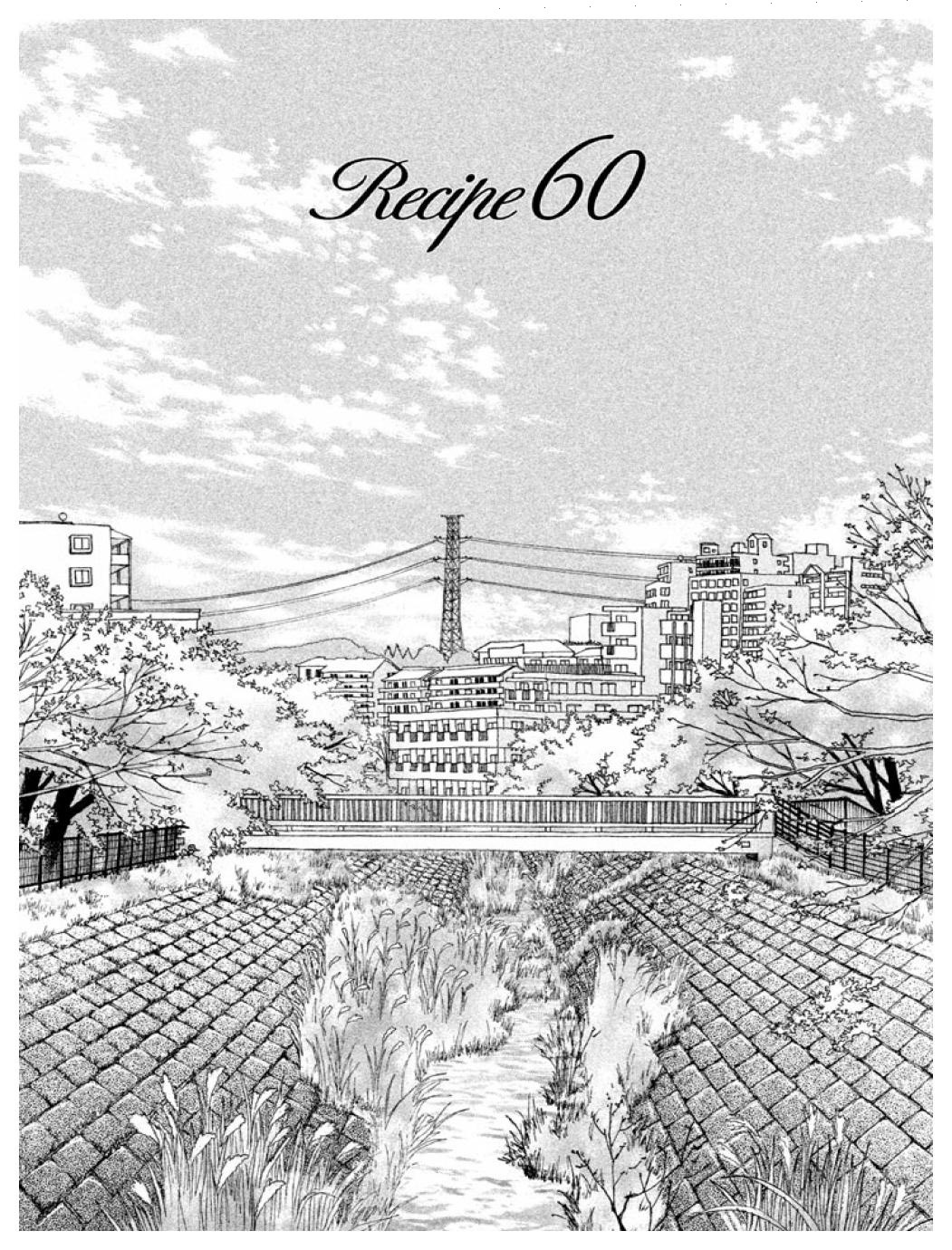 Silver Spoon (Ozawa Mari) Chapter 60.1 - Picture 3