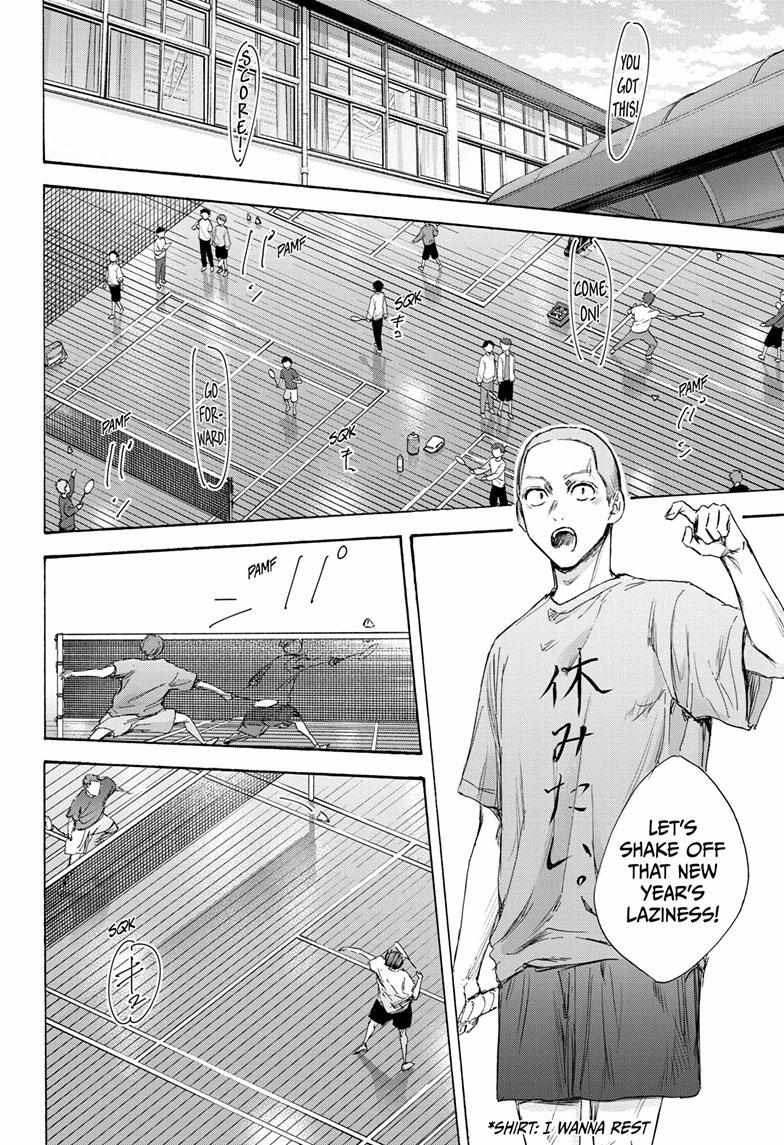 Ao No Hako Chapter 107 - Picture 2