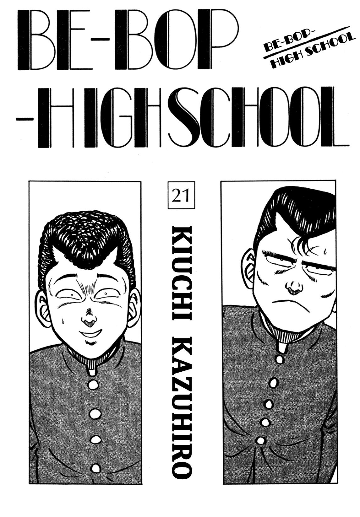 Be-Bop-Highschool Vol.21 Chapter 153: Twists And Turns On The Road Of Youth - Picture 3