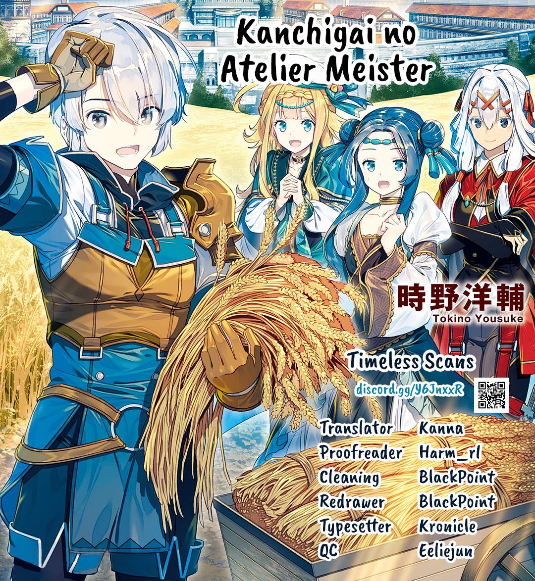 Kanchigai No Atelier Meister Chapter 38 - Picture 1
