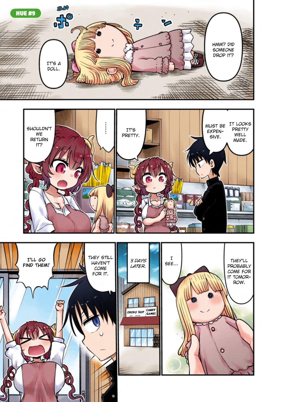 Kobayashi-San Chi No Maid Dragon Full Color Comic - Page 1
