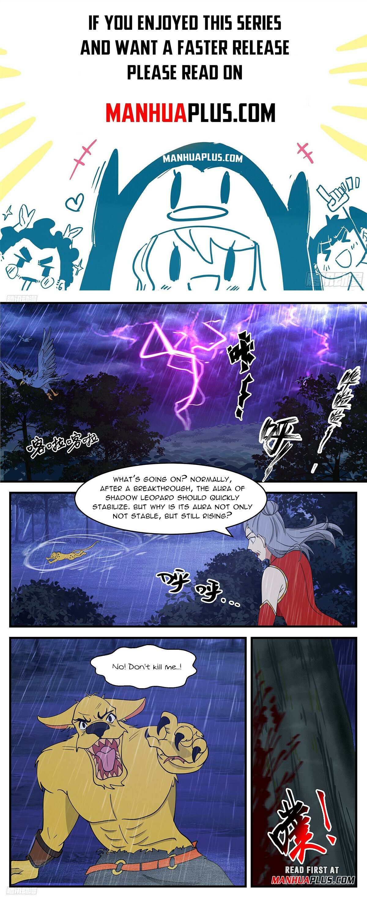 Martial Peak Chapter 3416 - Picture 1