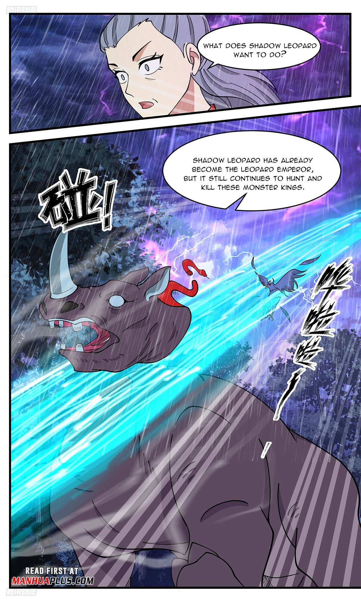 Martial Peak Chapter 3416 - Picture 3