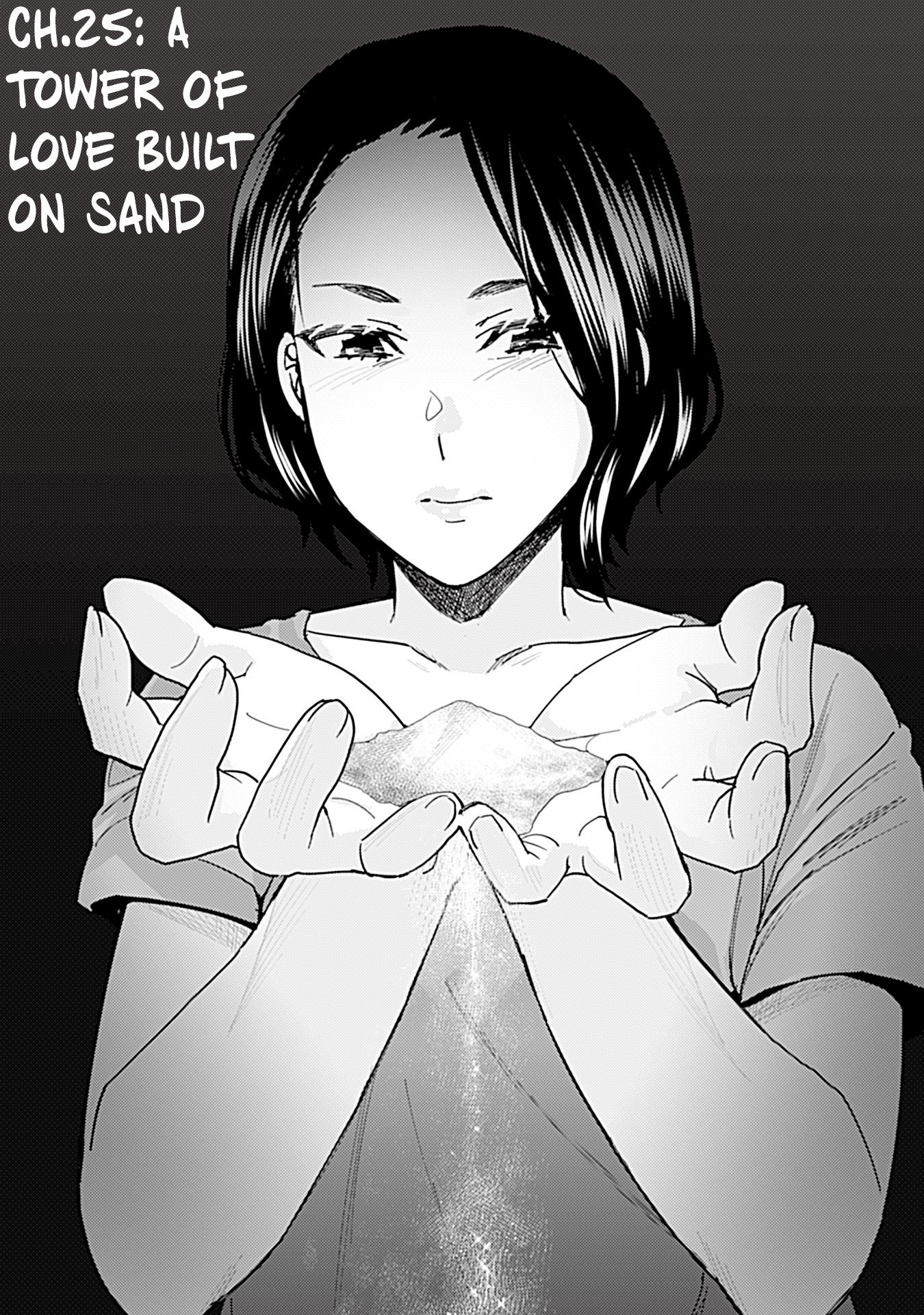 Kusanagi-Sensei Is Being Tested Chapter 301: A Tower Of Love Built On Sand. - Picture 1
