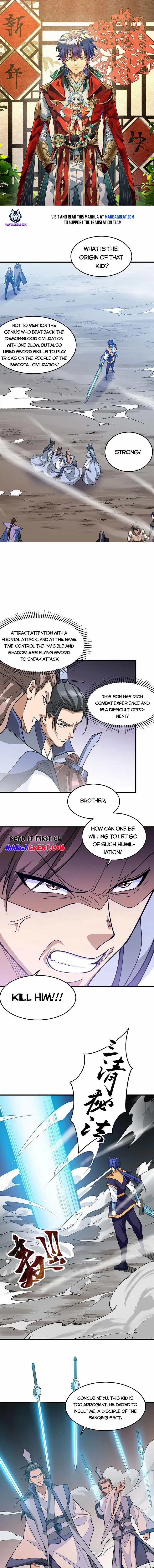 Martial Arts Reigns Chapter 606 - Picture 1