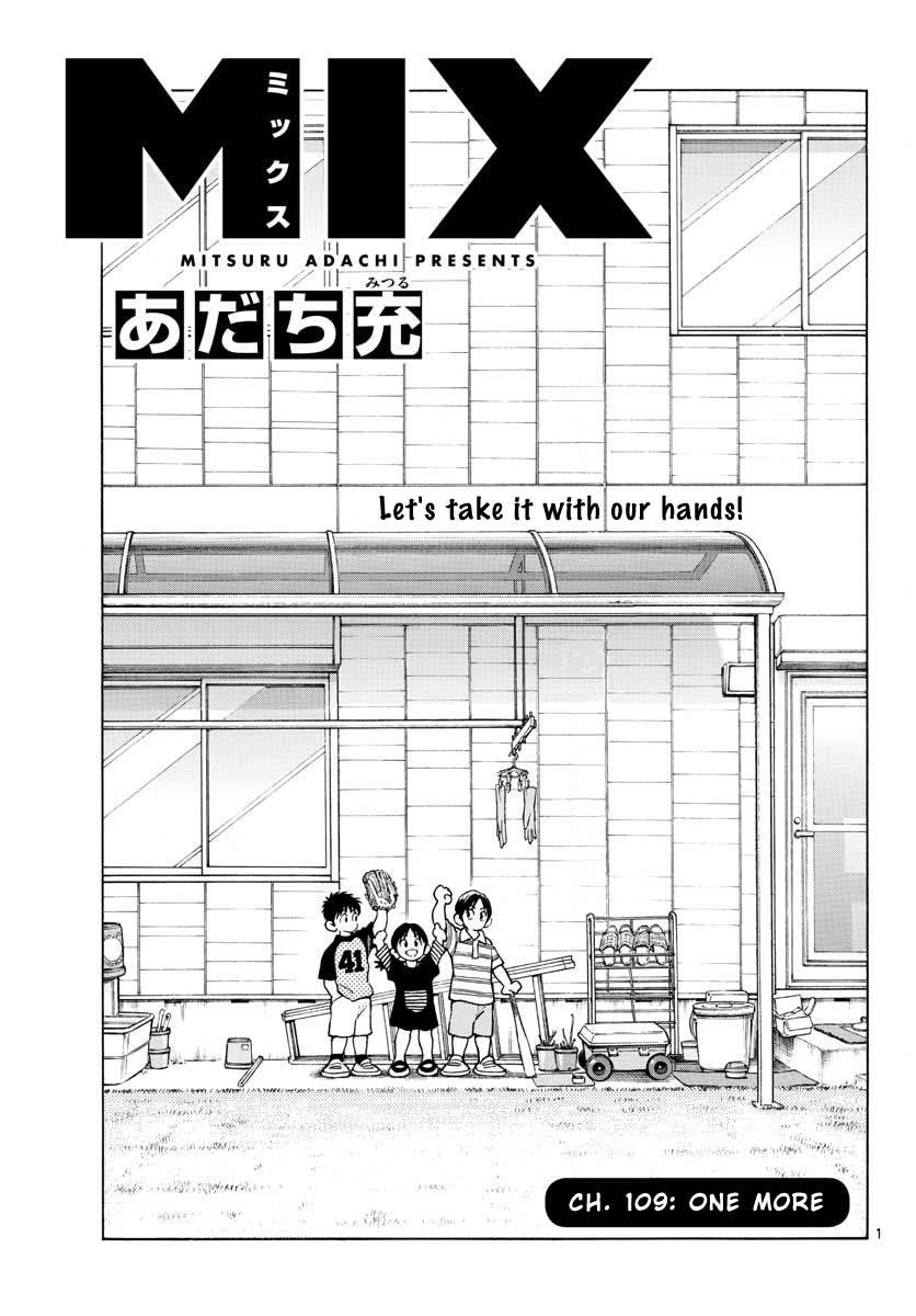 Mix Vol.19 Chapter 109: One More - Picture 1
