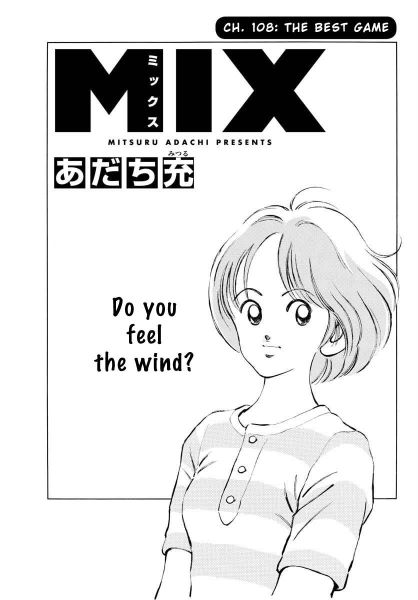 Mix Vol.18 Chapter 108: The Best Game - Picture 1
