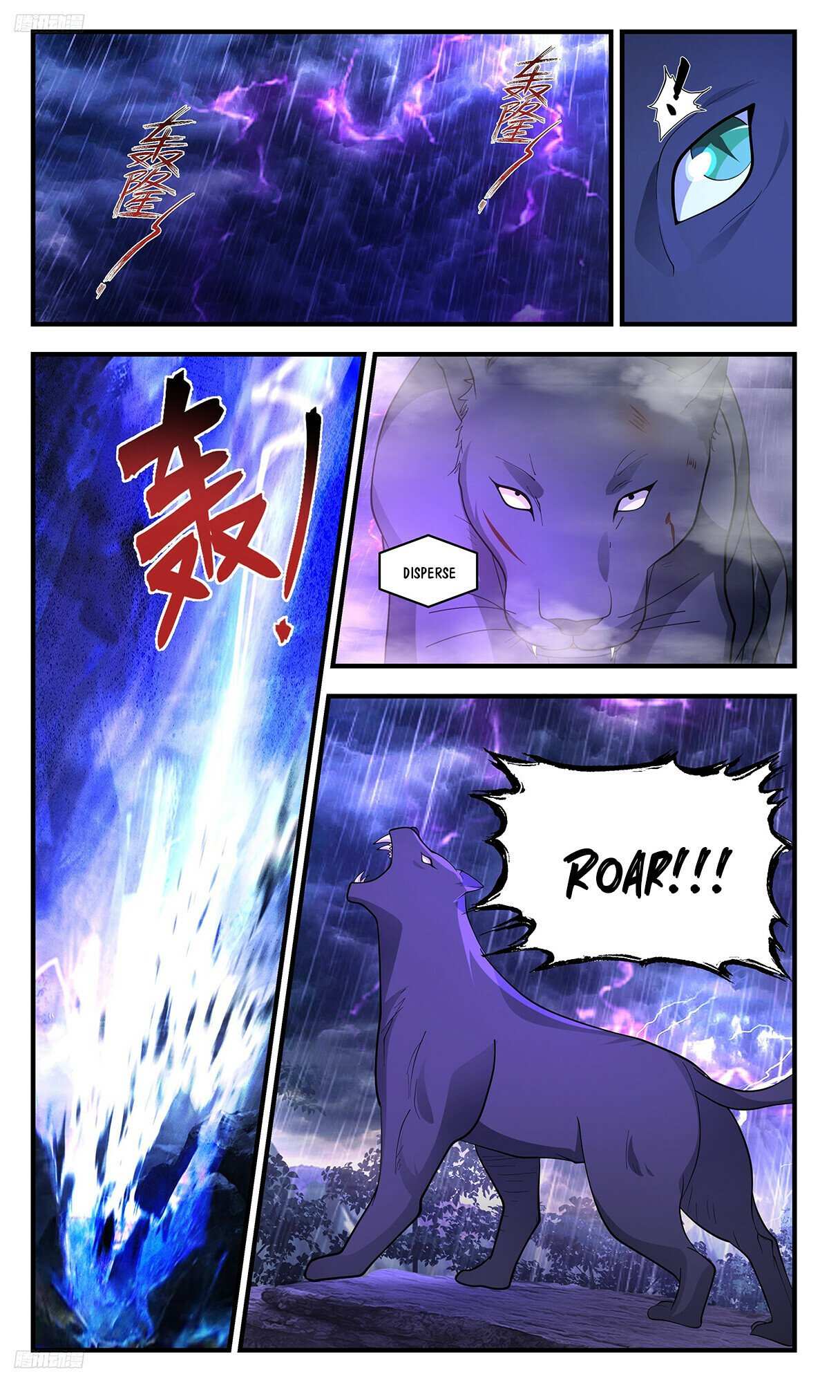 Martial Peak Chapter 3417 - Picture 2