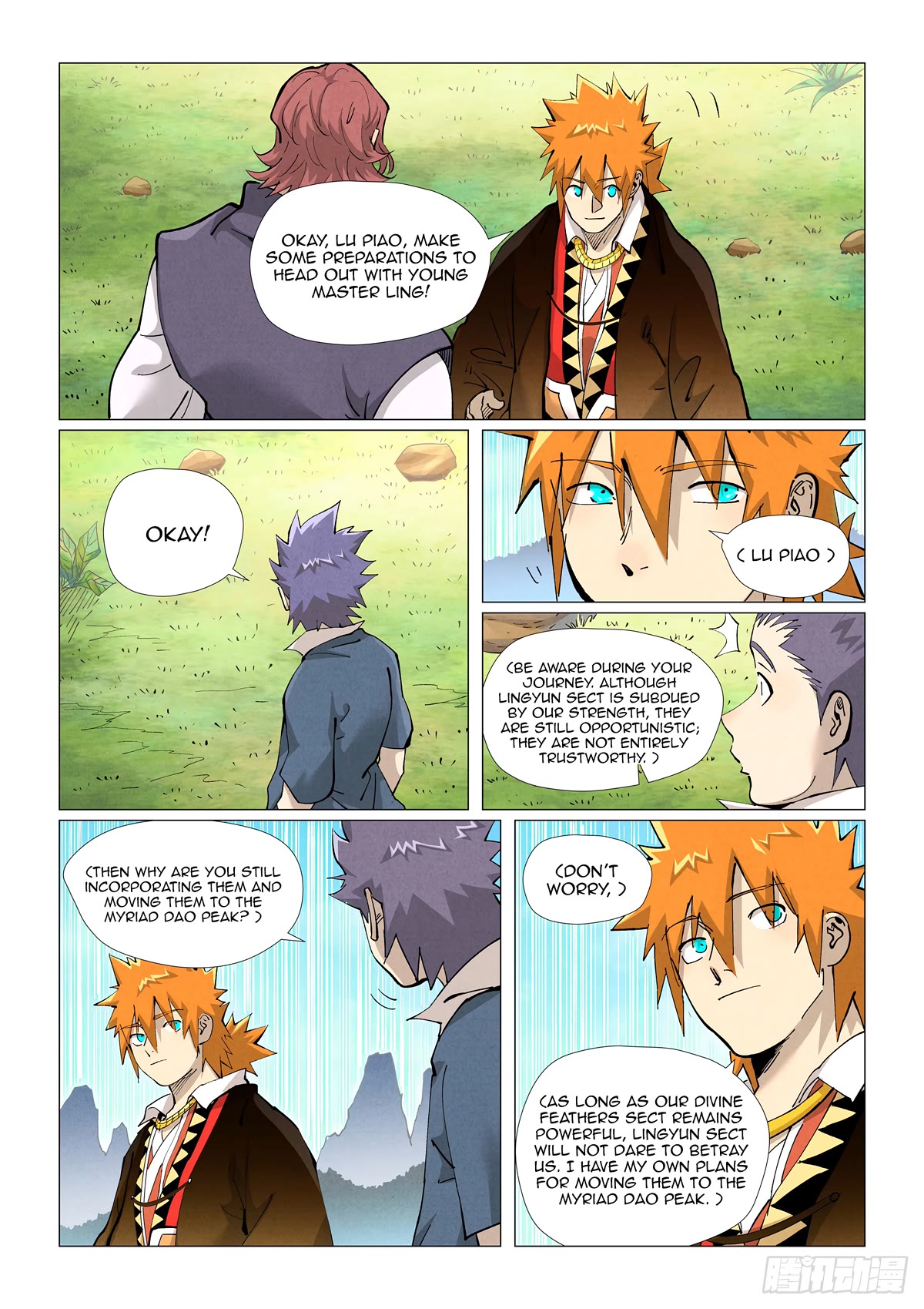 Tales Of Demons And Gods Chapter 431.5 - Picture 2