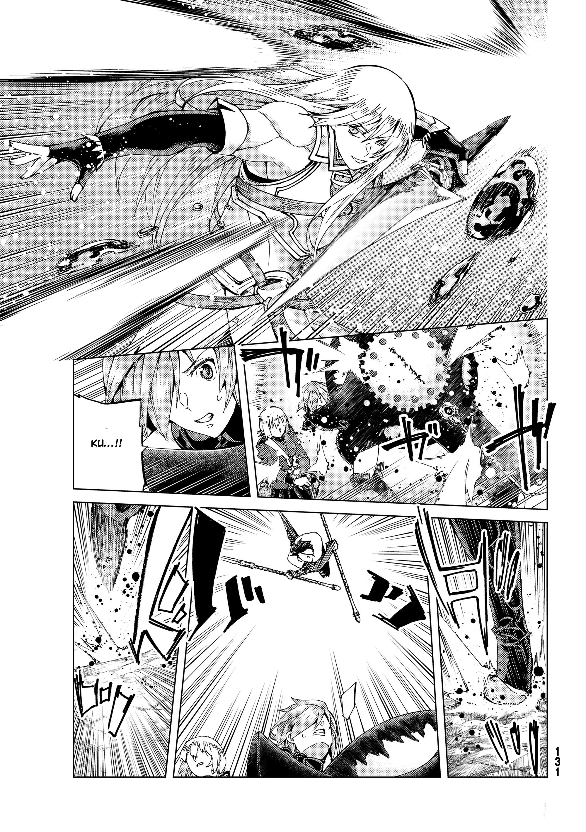 Fate/grand Order -Turas Réalta- Vol.12 Chapter 52: North American Myth War – Middle, Part Iii - Picture 1