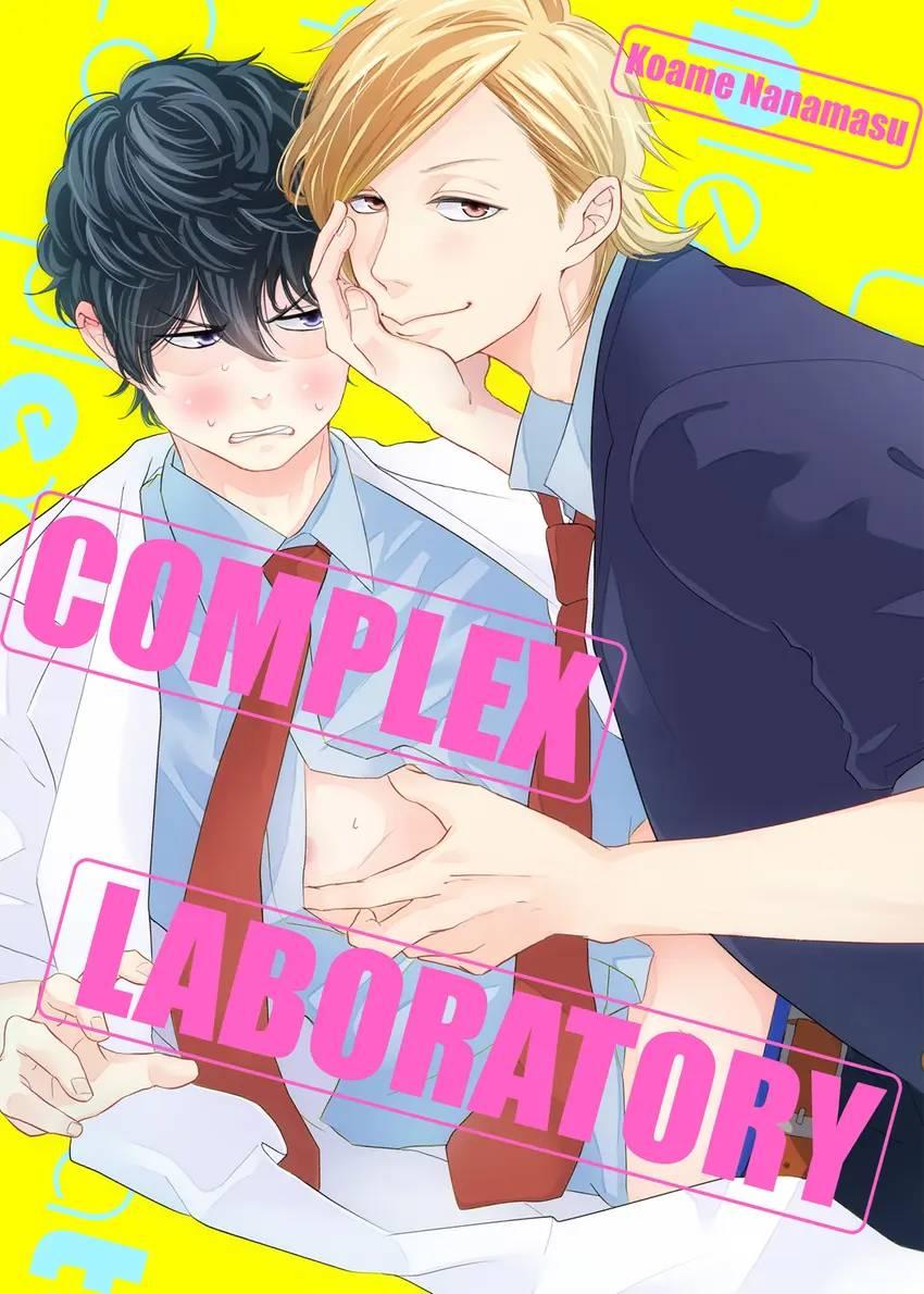 Complex Laboratory Chapter 12 - Picture 3