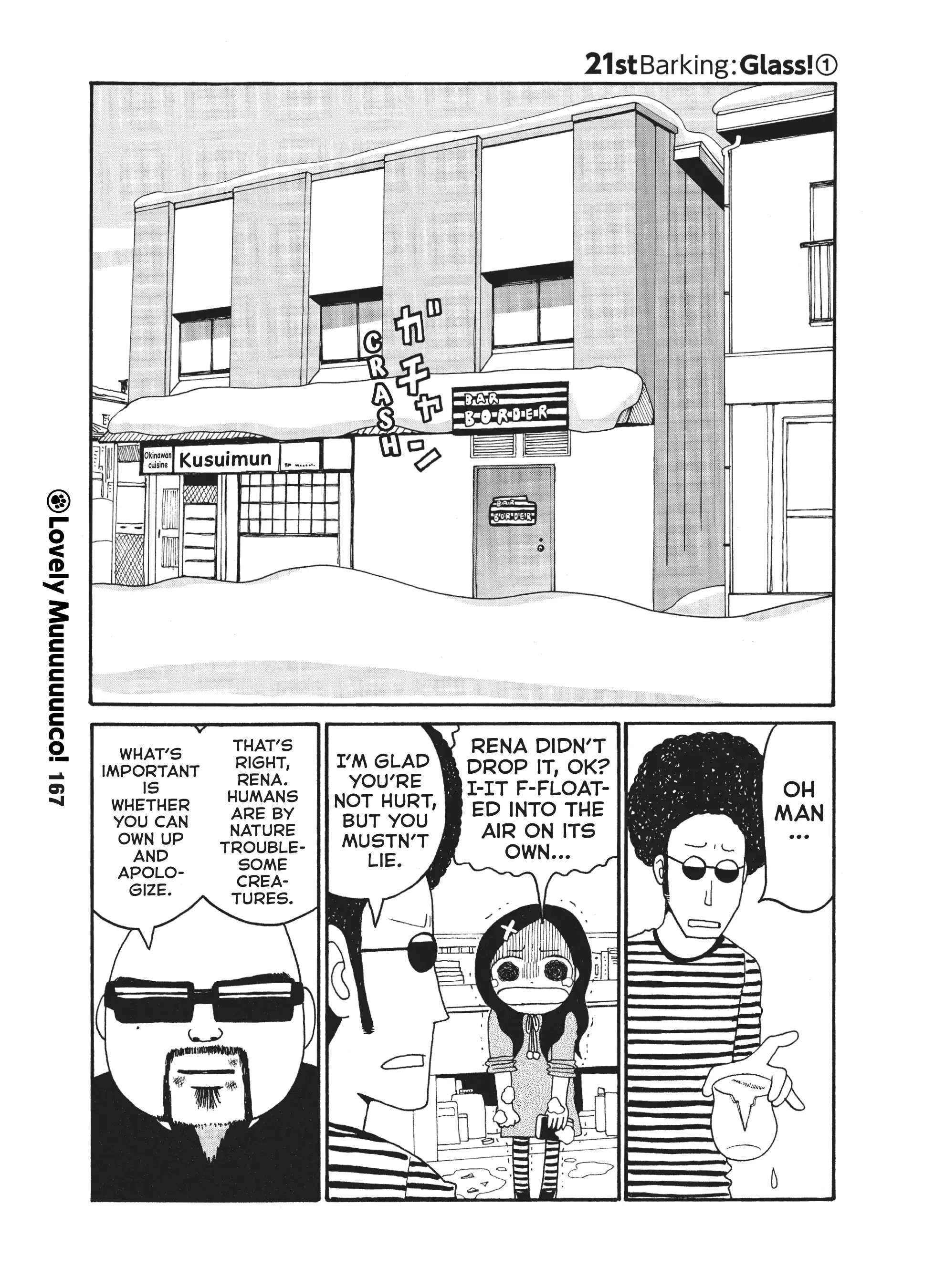Itoshi No Muco Chapter 21 - Picture 2