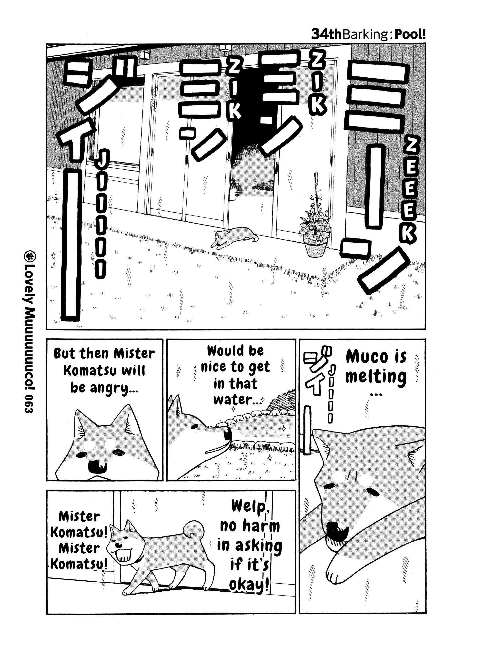 Itoshi No Muco Chapter 34 - Picture 1