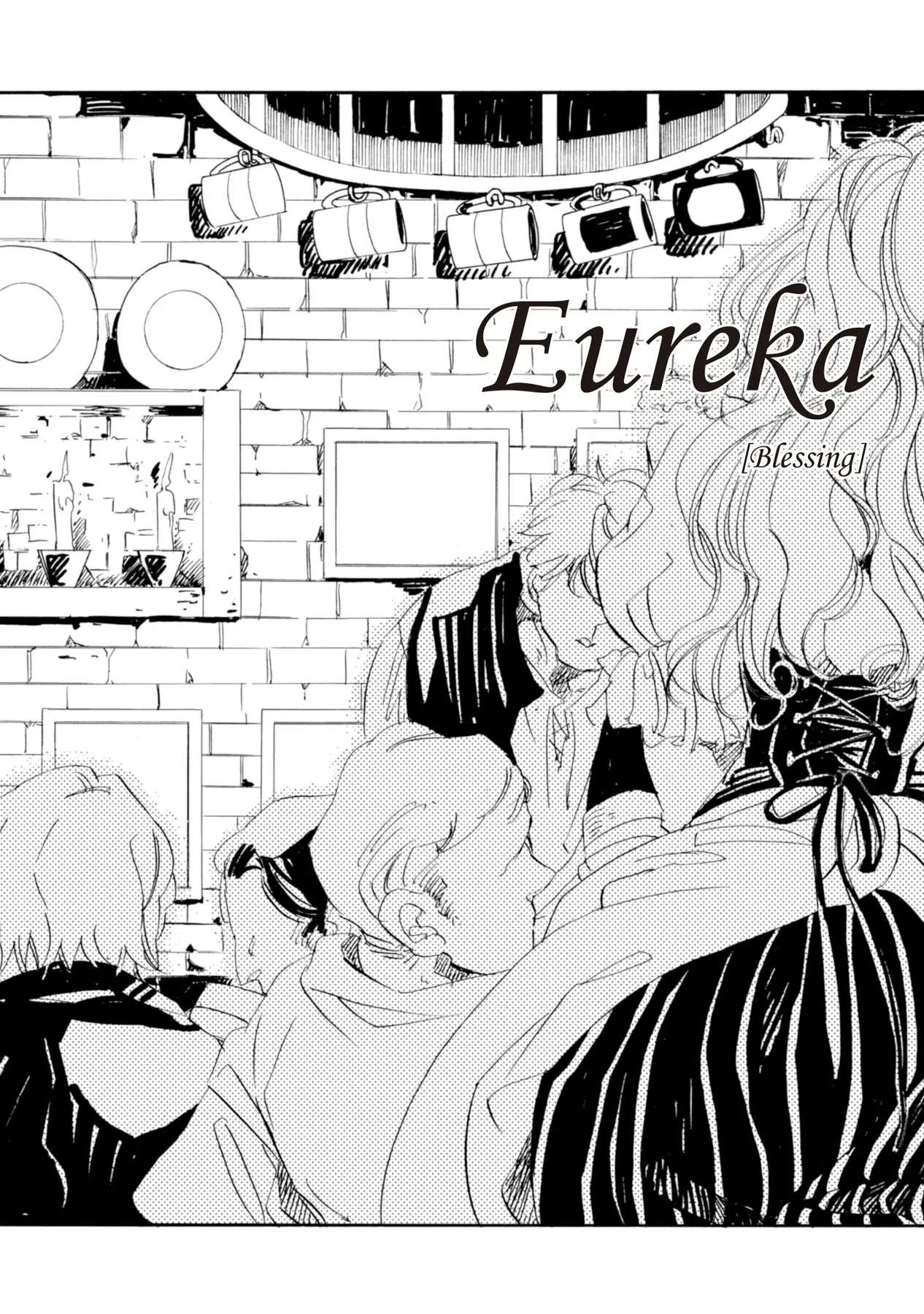 Eureka - Page 2
