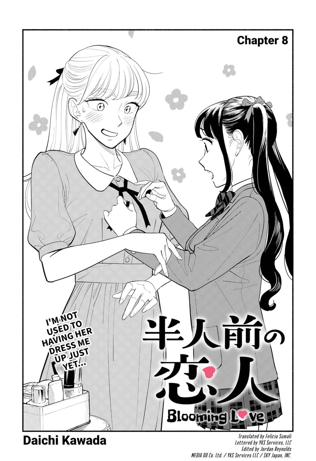 Hanninmae No Koibito Chapter 8 - Picture 1