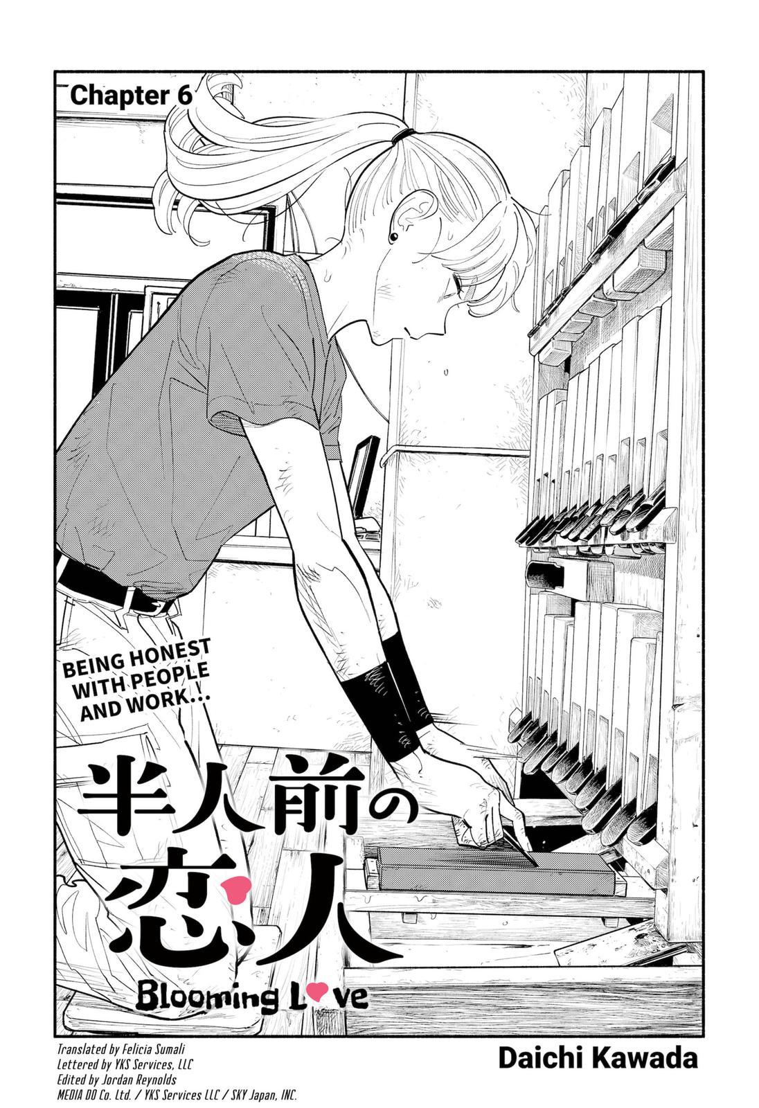 Hanninmae No Koibito Chapter 6 - Picture 1