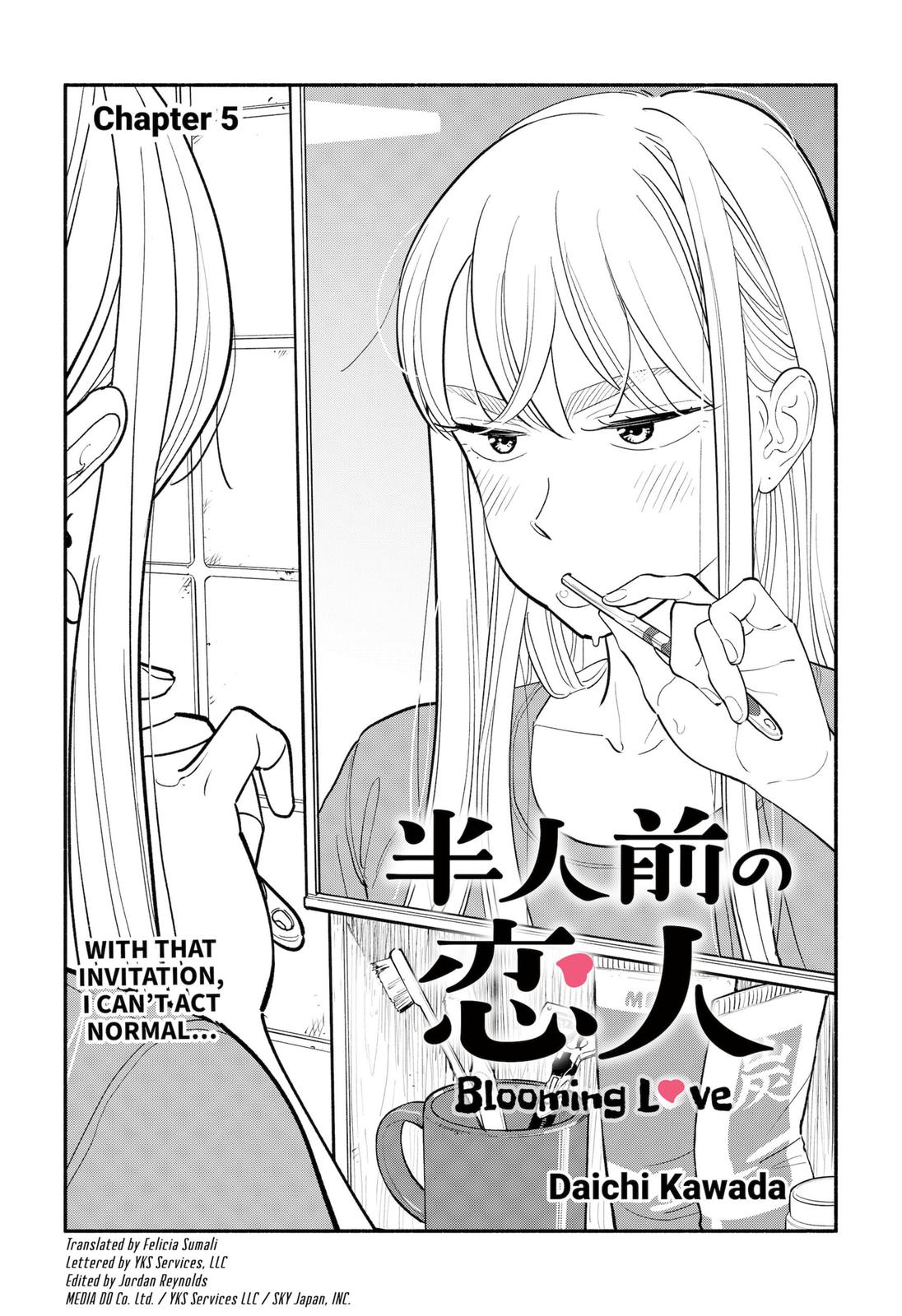 Hanninmae No Koibito Chapter 5 - Picture 1