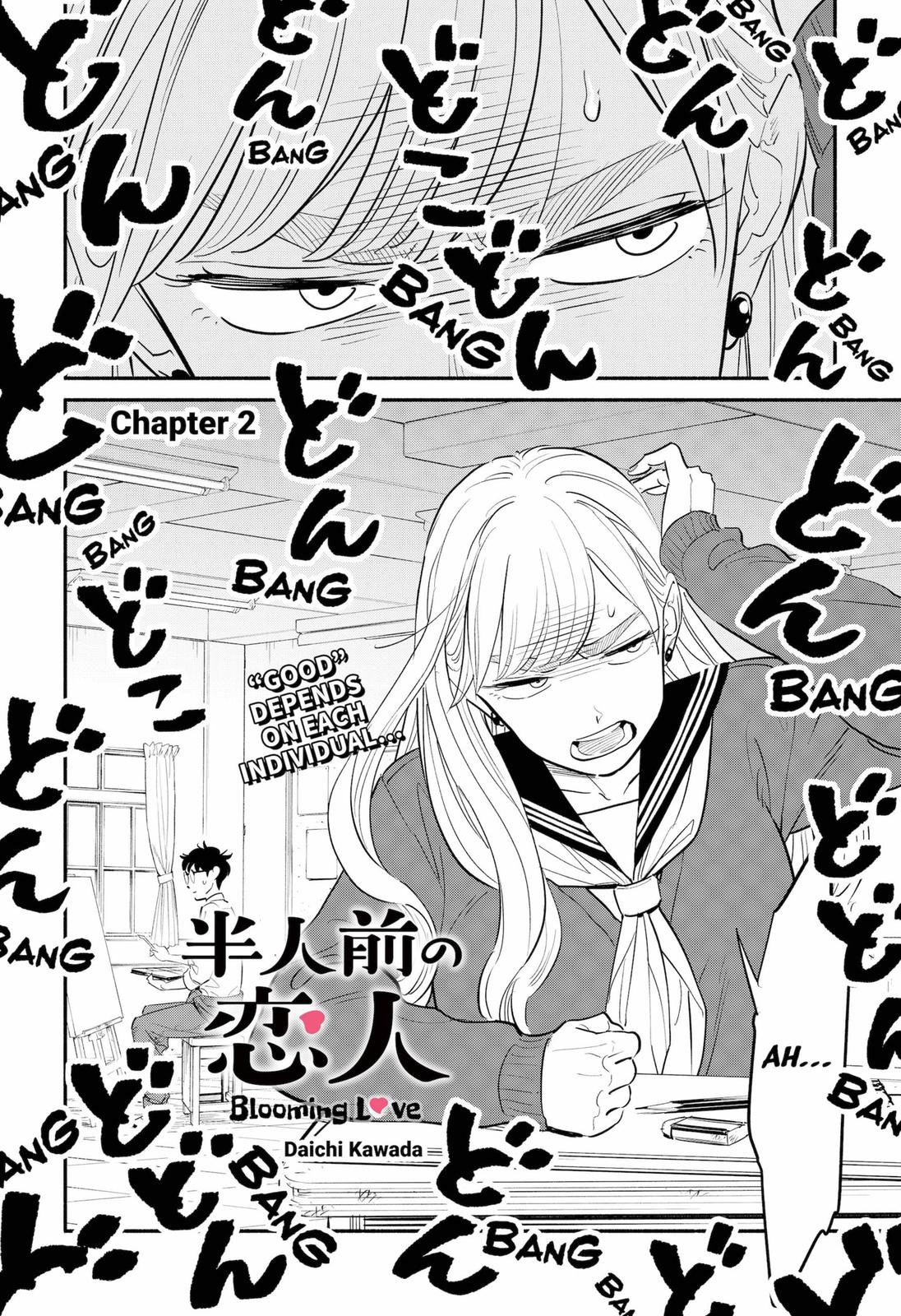 Hanninmae No Koibito Chapter 2 - Picture 2