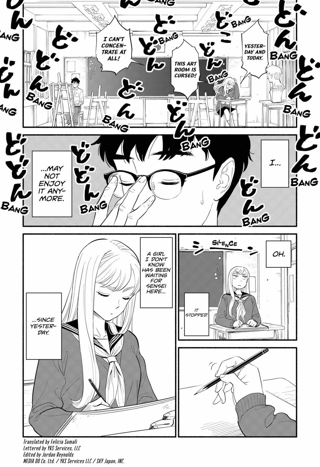 Hanninmae No Koibito Chapter 2 - Picture 3